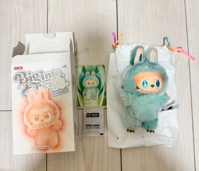 POP MART THE MONSTERS (LABUBU) Big into Energy Series Plush Pendant SERENITY