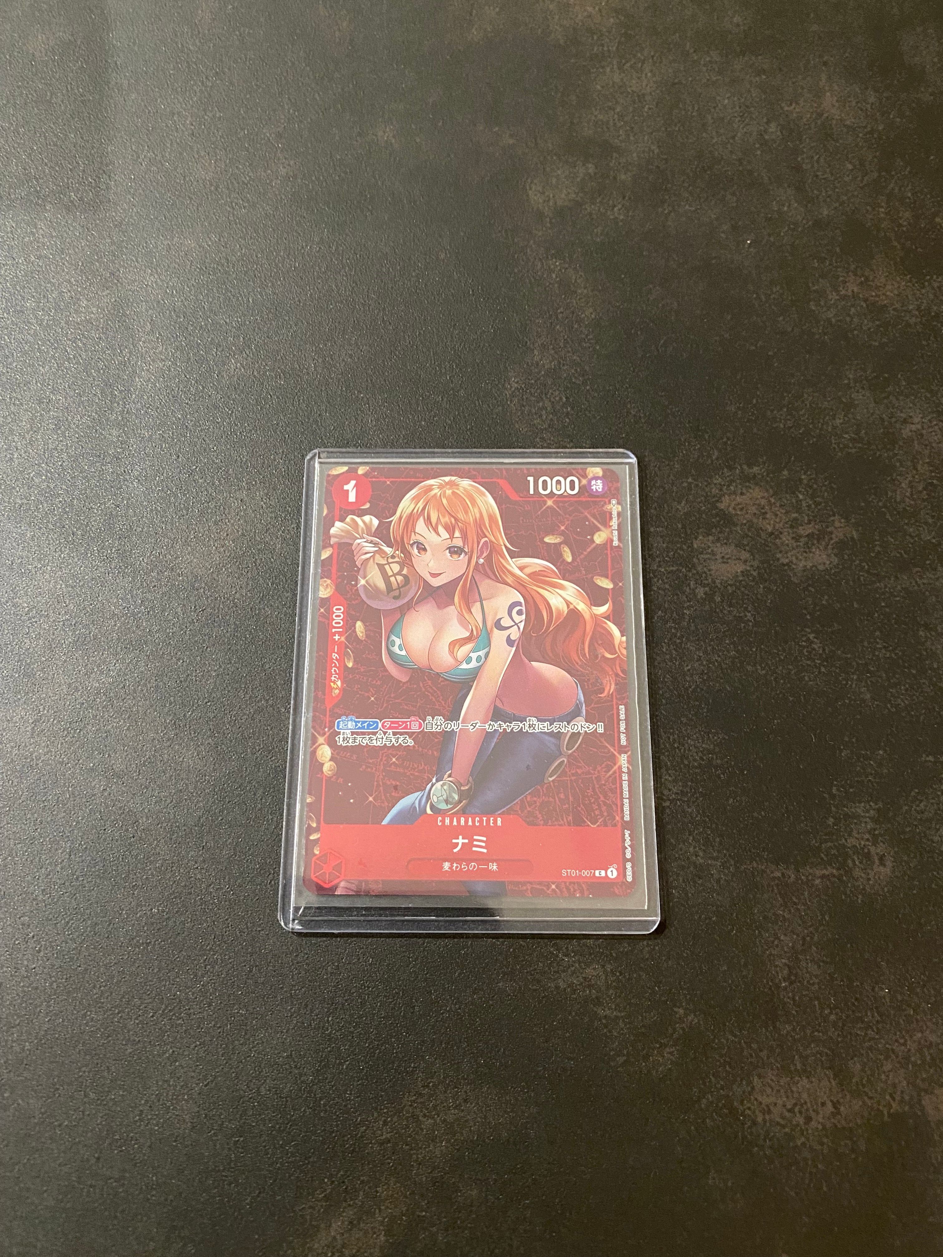ナミ P [ST01-007]  (スタンダードバトル 優勝記念品)