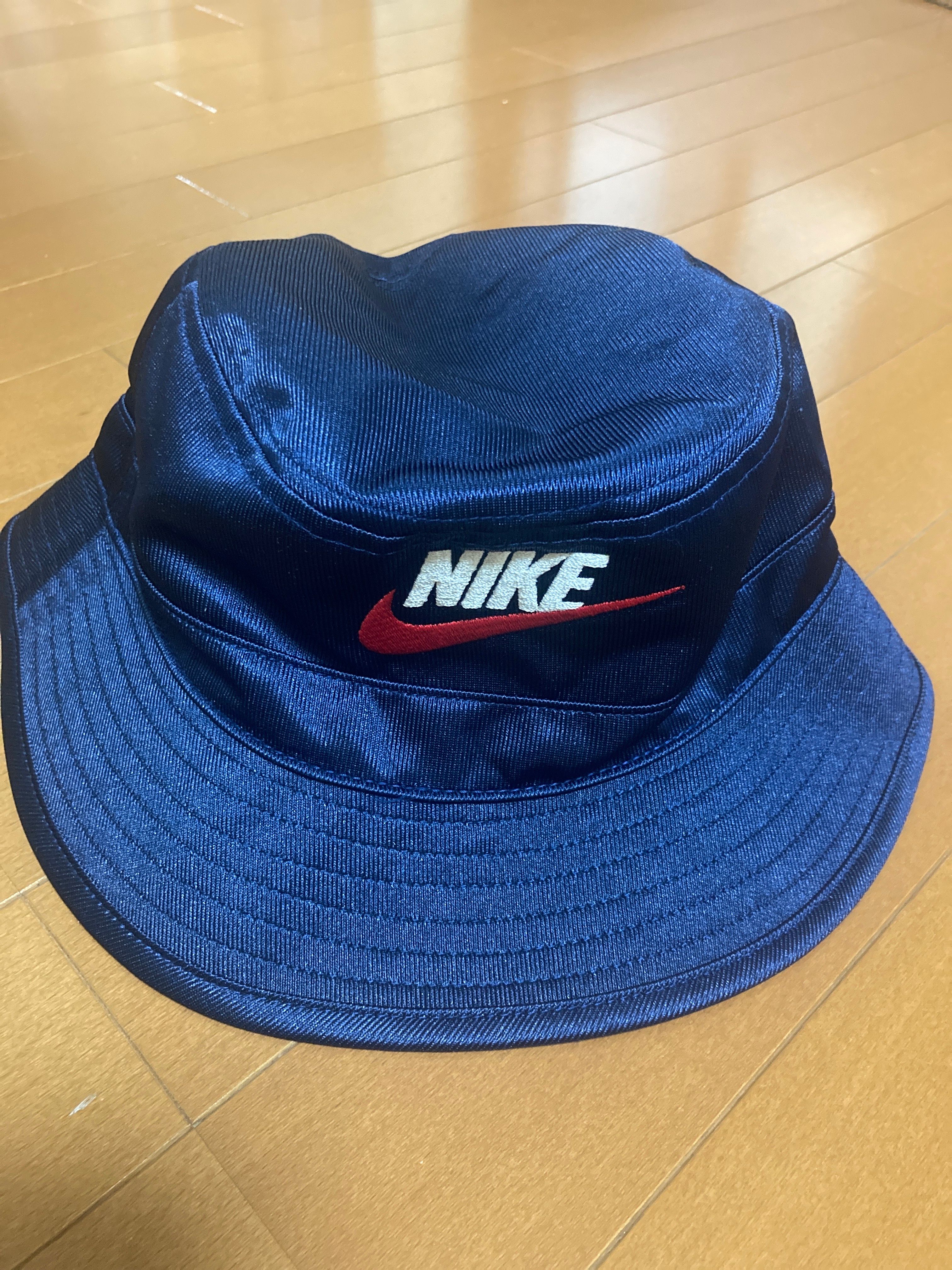 Supreme x Nike Dazzle Crusher "Navy"