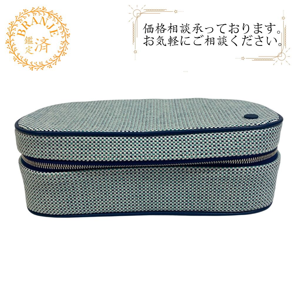 エルメス HERMES 化粧ポーチ エスカル ブルー