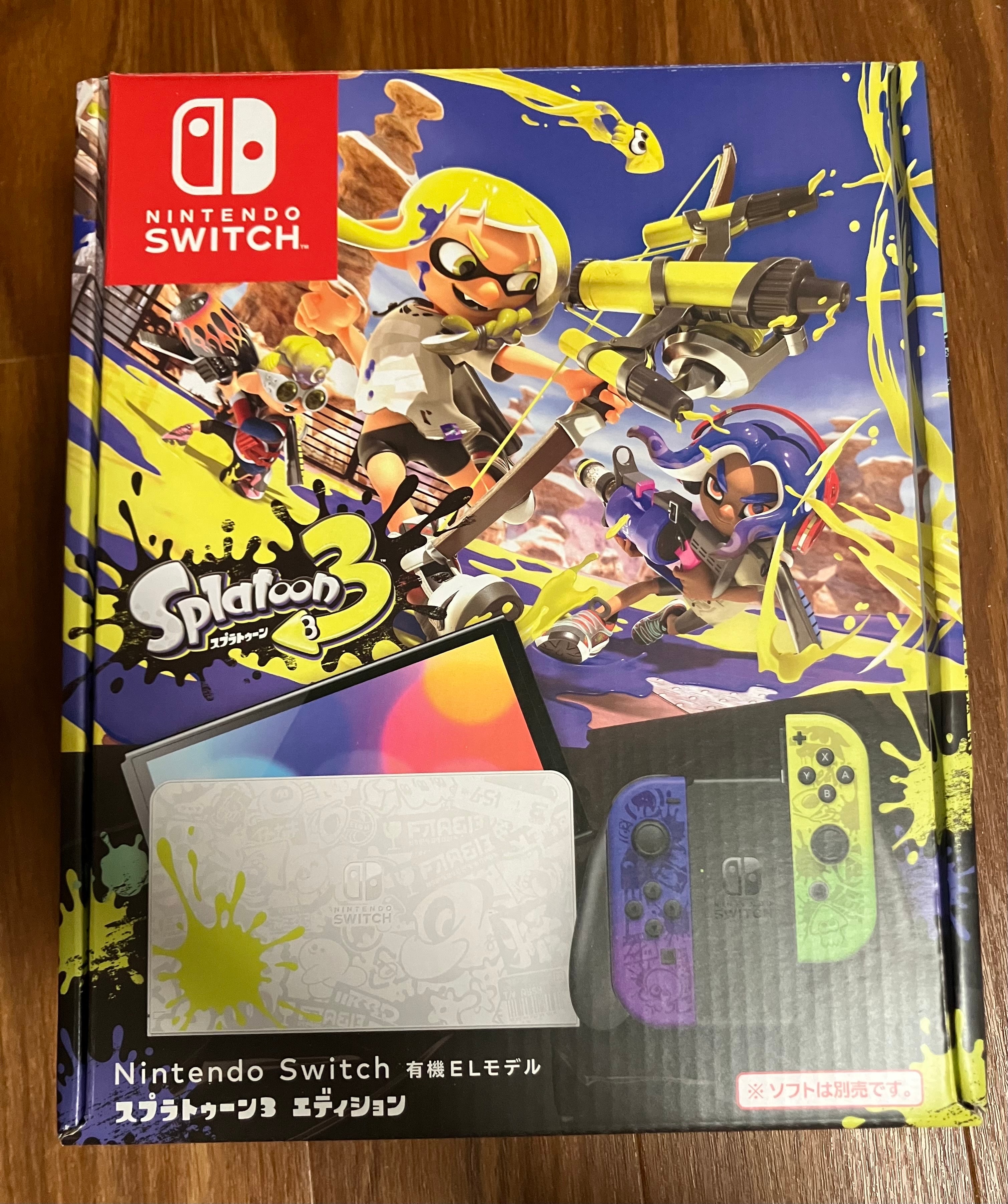 Nintendo Switch OEL Model Splatoon 3 Edition "Multicolor"