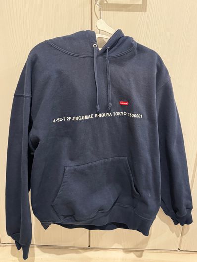 Supreme Shop Small Box Hooded Sweatshirt Tokyo "Navy"