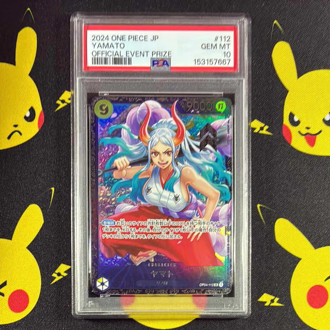 ヤマト SR (フラシヤマト) [OP04-112] (フラッグシップバトル ベスト8記念品)