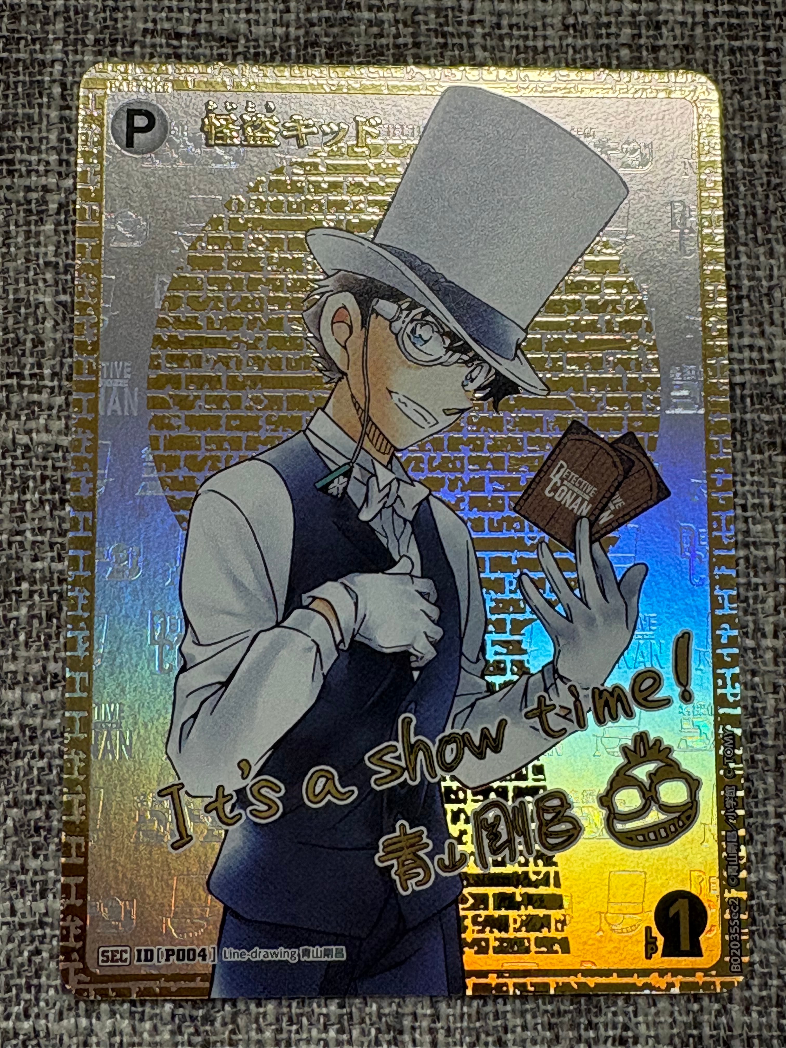 遠山和葉 PR [0109](プロモーションカード「チャレンジ戦」)の新品