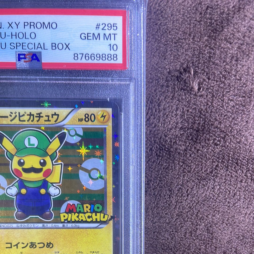 luigi pokemon cards 2016 POKEMON PLAYING CARDS MARIO LUIGI PIKACHU QUEEN OF CLUBS BGS 10 B –  lowpopping main image 0
