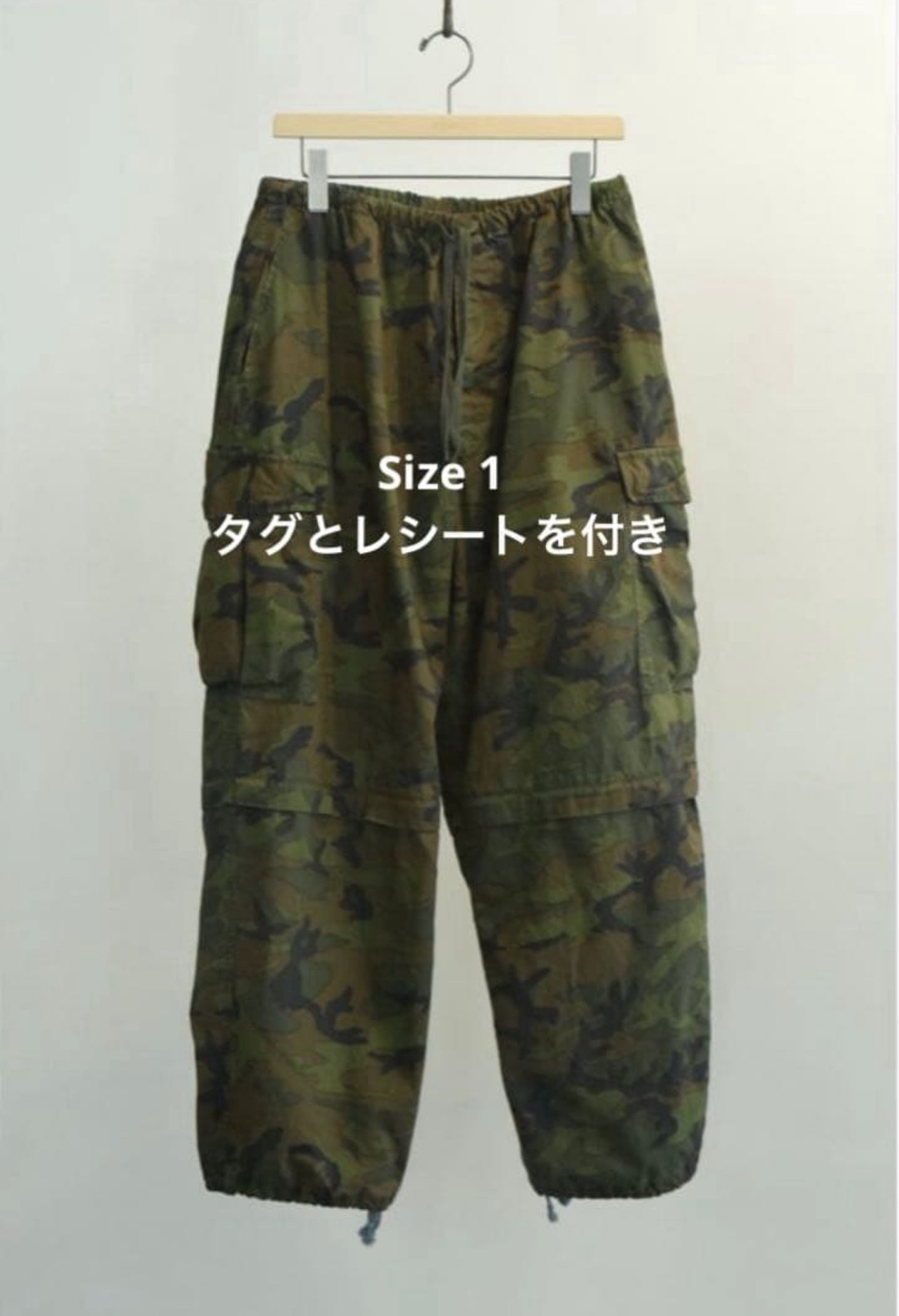 COMOLI Camo Convertible 6P Pants "Camo"