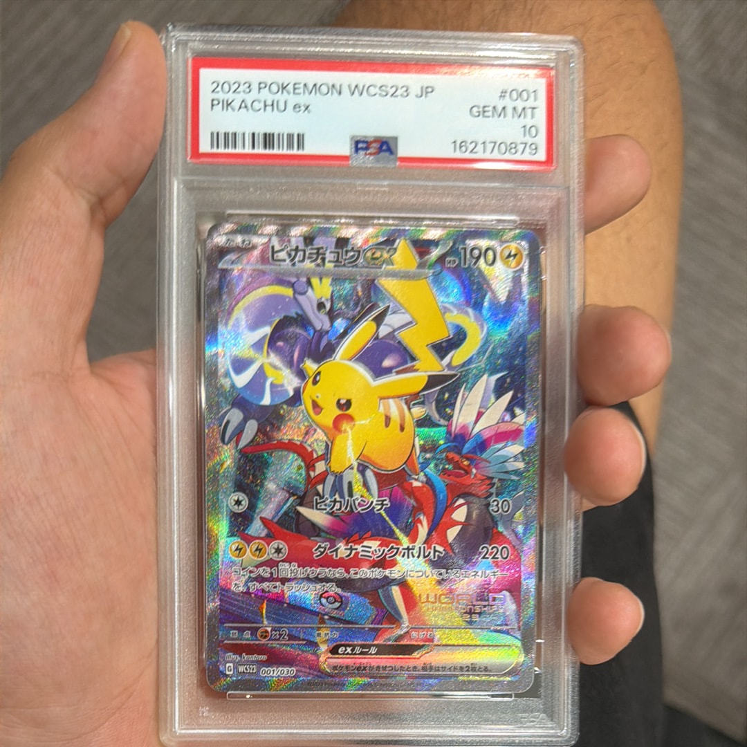 ポケモンワールドチャンピオンシップス2023横浜 記念デッキ