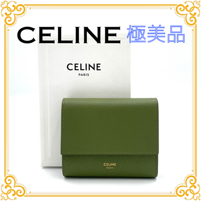 ✨️極美品✨️ セリーヌ スモール トリフォールド レディース 三つ折り財布
