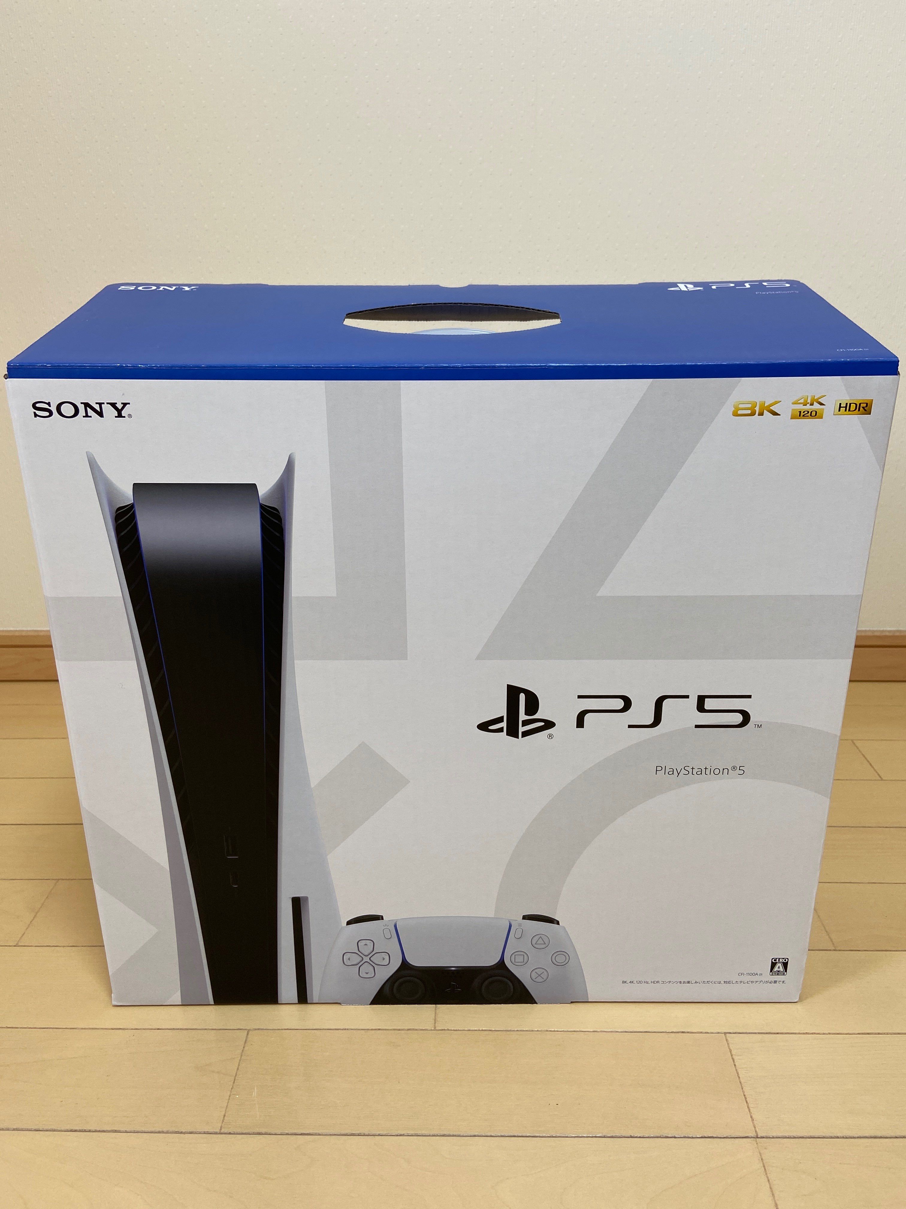 SONY PlayStation5 (PS5) CFI-1100A 軽量版