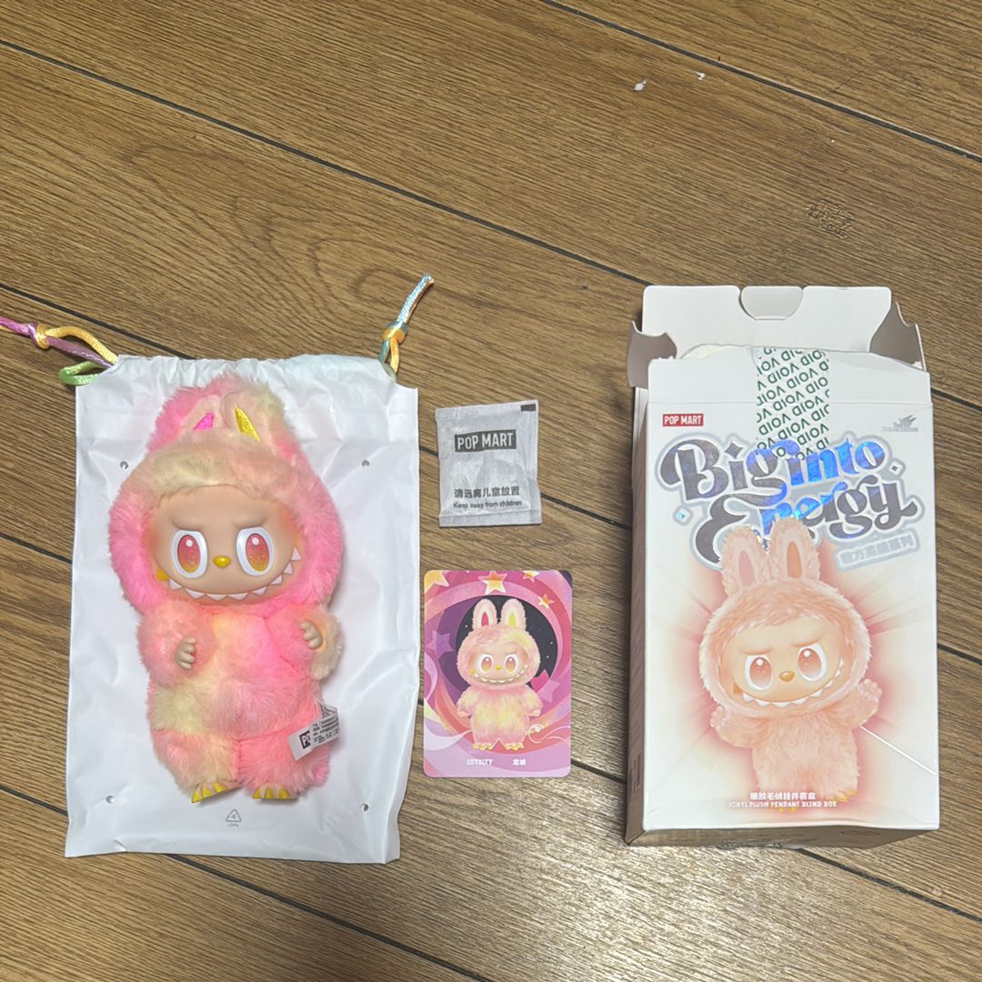 POP MART THE MONSTERS (LABUBU) Big into Energy Series Plush Pendant LOYALTY