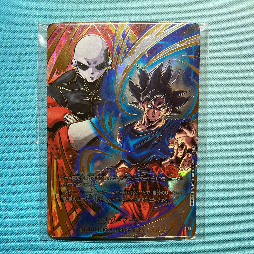 エナジーマーカー(孫悟空&ジレン) [E-07](フュージョンワールド「チャンピオンシップ2024-2025 日本決勝」)