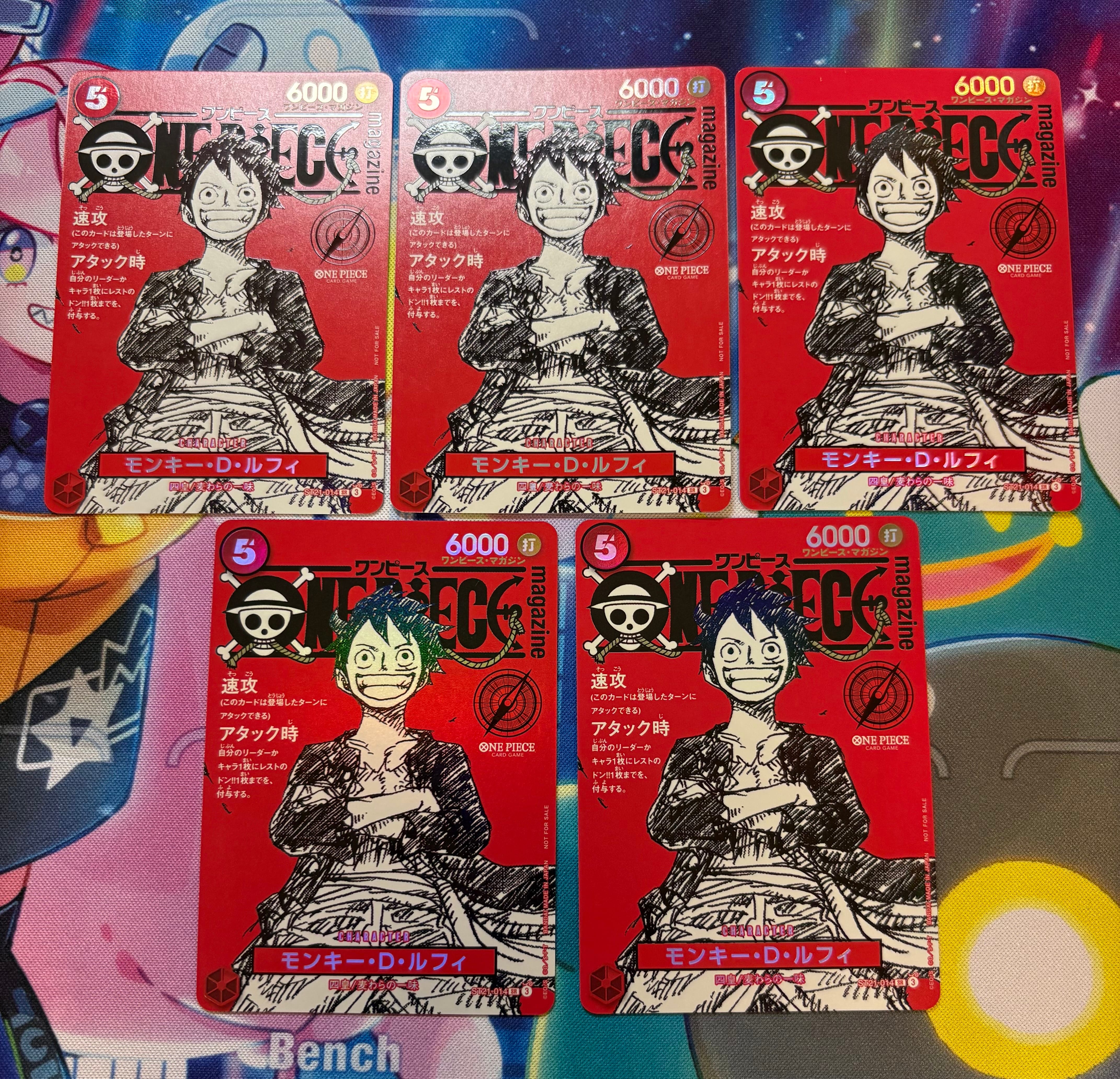 モンキー・D・ルフィ SR [ST21-014](プロモーションカード「ワンピースマガジン 特集 週刊少年ジャンプとワンピース 020」)