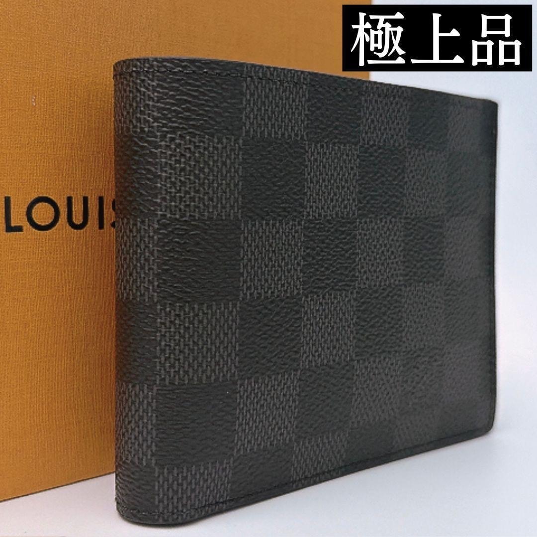 A (未使用に近い)】ルイヴィトン ポルトフォイユ・マルコ NM ダミエ