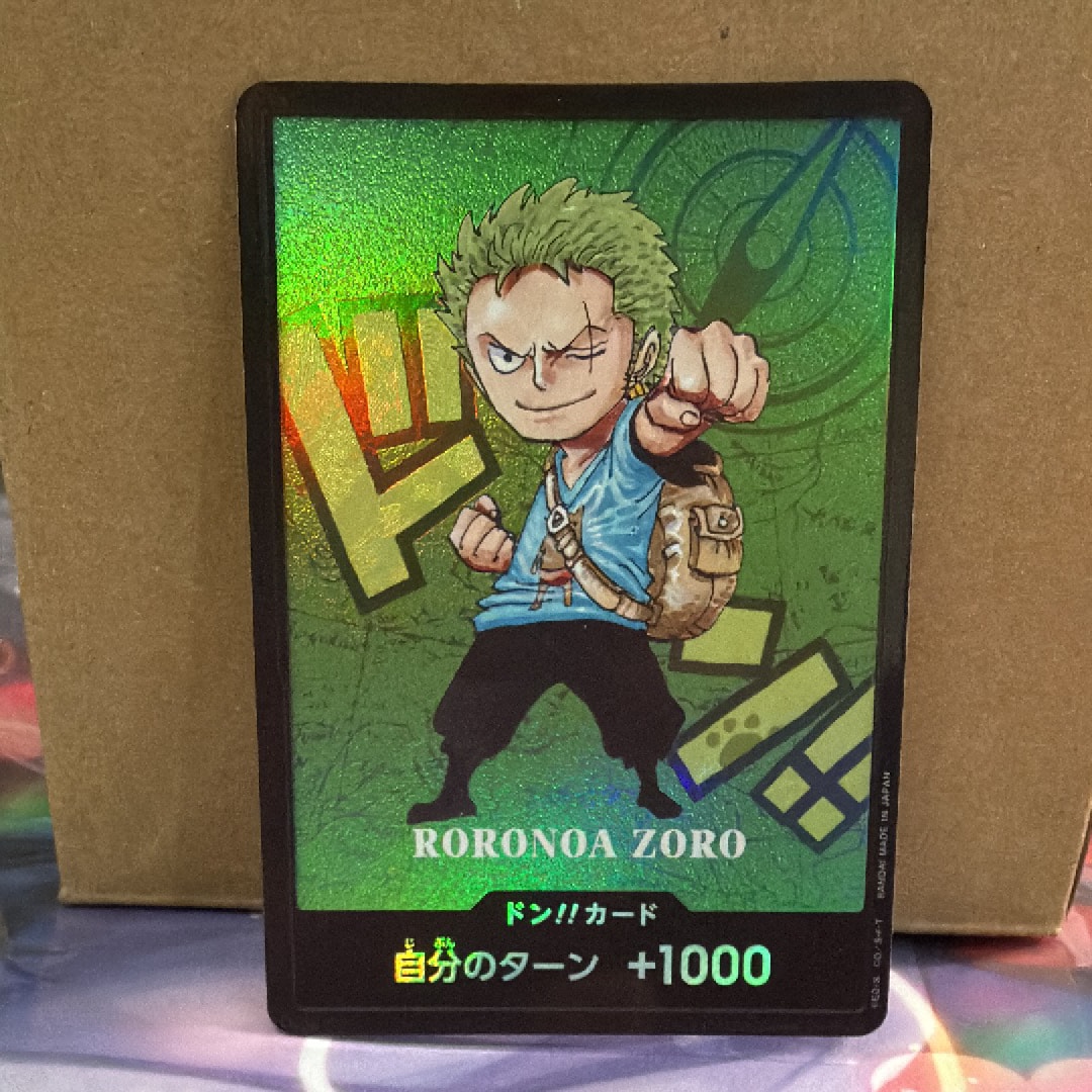 PSA10】ドン!!カード : ロロノア・ゾロ (プレミアムカードコレクション