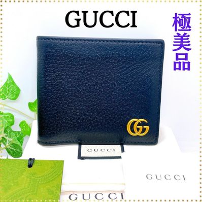 GUCCI GG Marmont Leather Coin Wallet "Black"