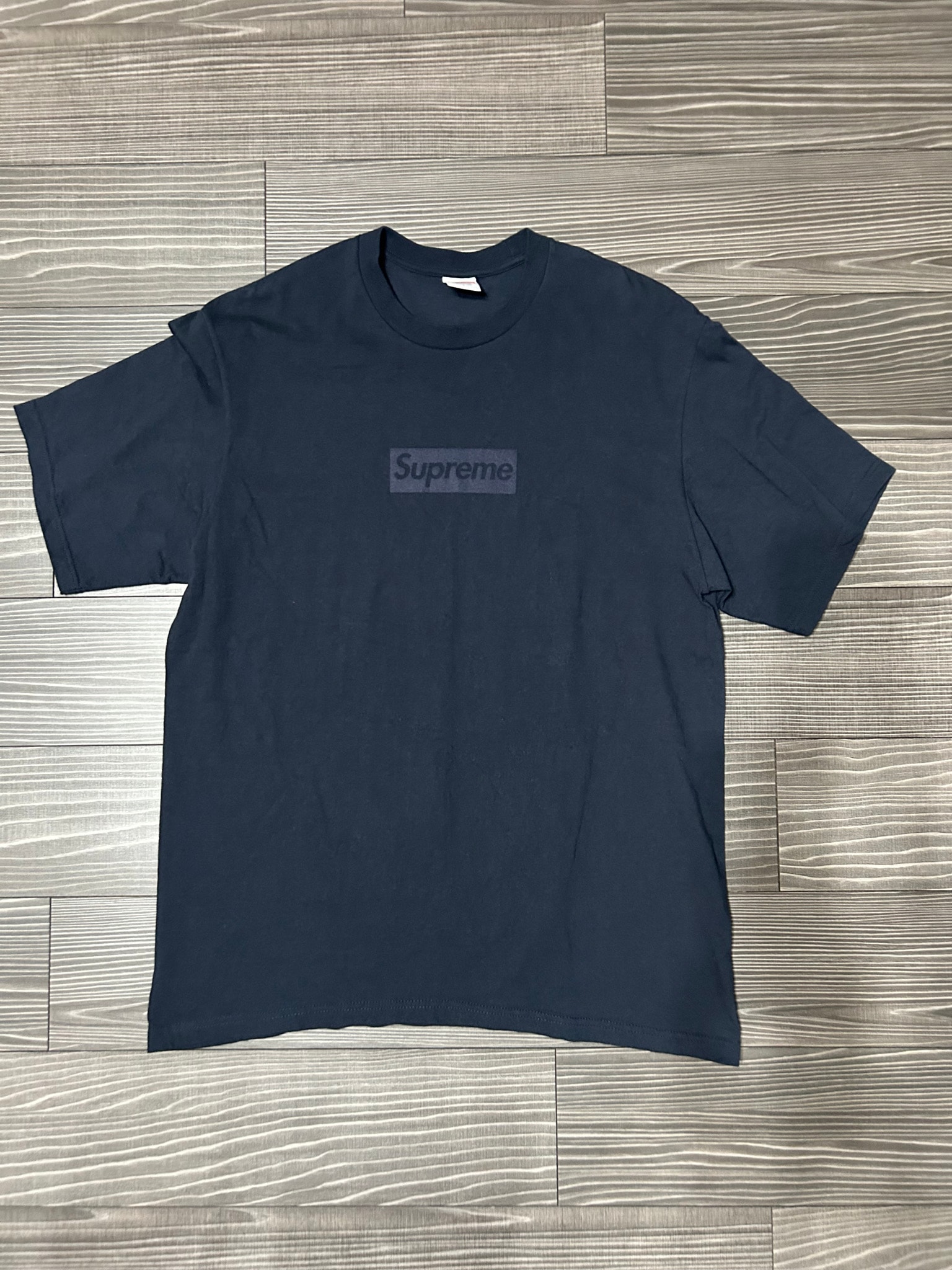 Supreme Tonal Box Logo Tee 