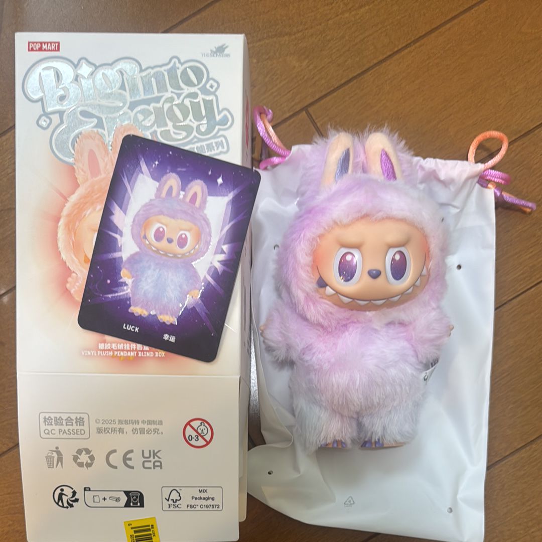 POP MART THE MONSTERS (LABUBU) Big into Energy Series Plush Pendant LUCK