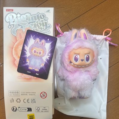 POP MART THE MONSTERS (LABUBU) Big into Energy Series Plush Pendant LUCK
