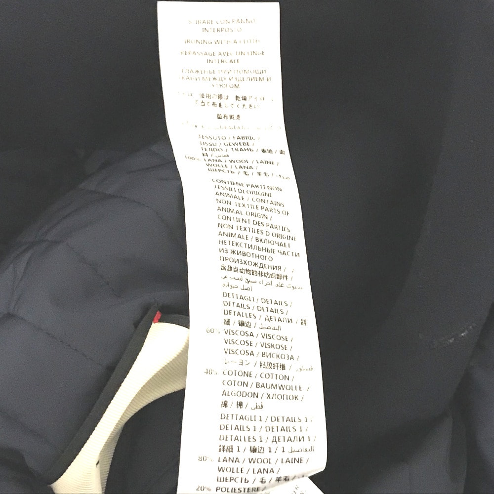 A (未使用に近い)】グッチ GUCCI シルヴィウェブリボン 451131 バイ