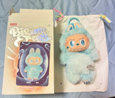POP MART THE MONSTERS (LABUBU) Big into Energy Series Plush Pendant HOPE