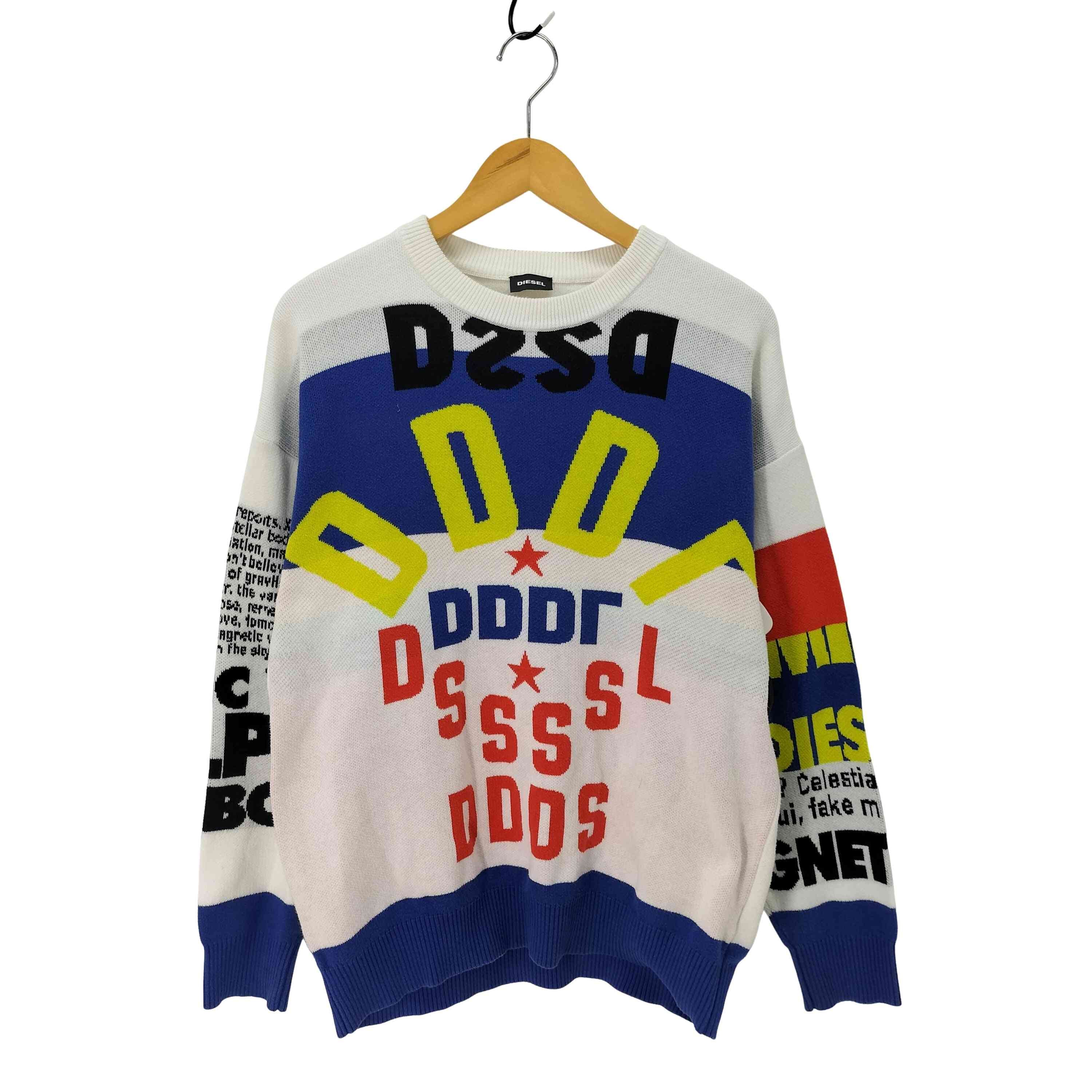 ANDMARY Amari Knit Tops 