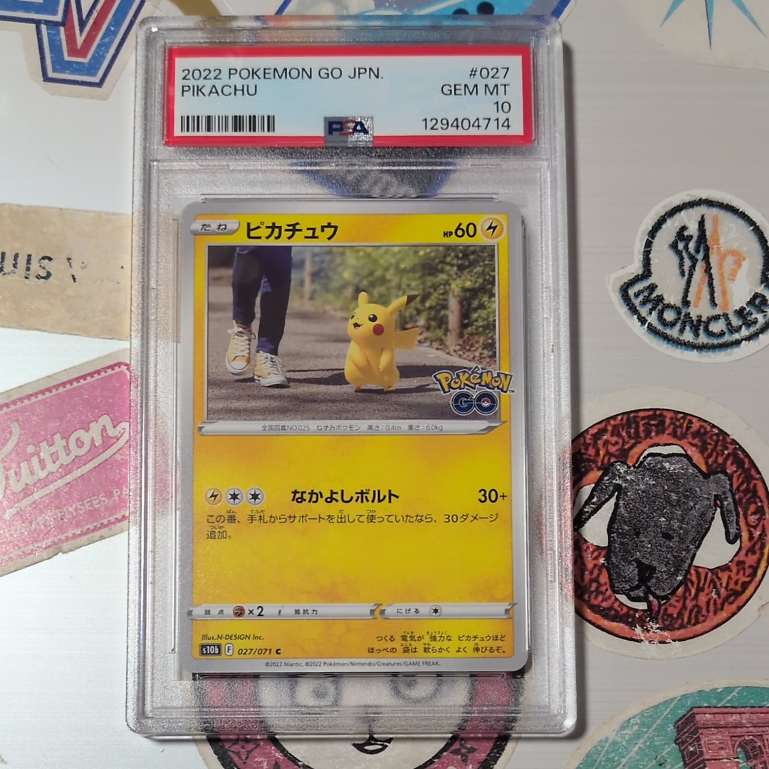 ピカチュウ C[s10b 027/071](強化拡張パック「Pokemon GO」)