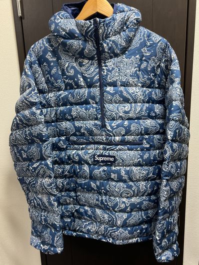 Supreme Micro Down Half Zip Hooded Pullover "Blue Paisley"