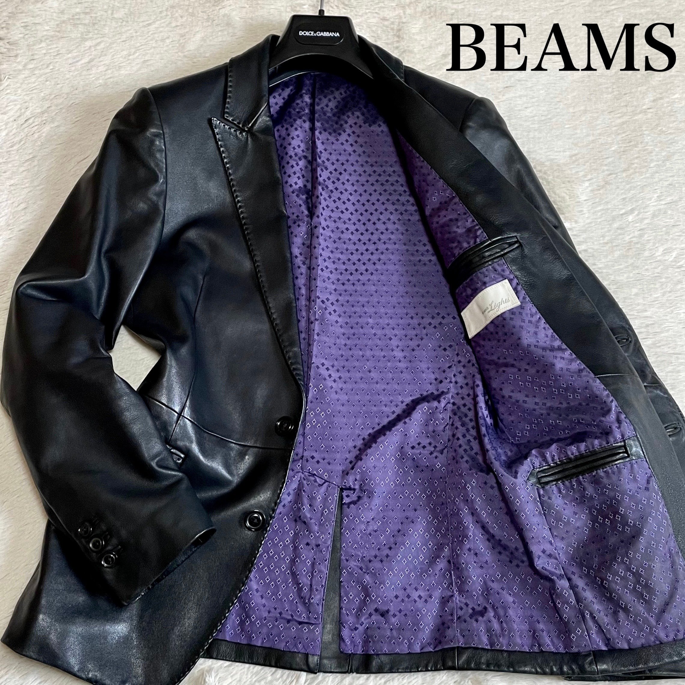 美品 BEAMS Lights ビームス レザージャケット テーラード 本革 