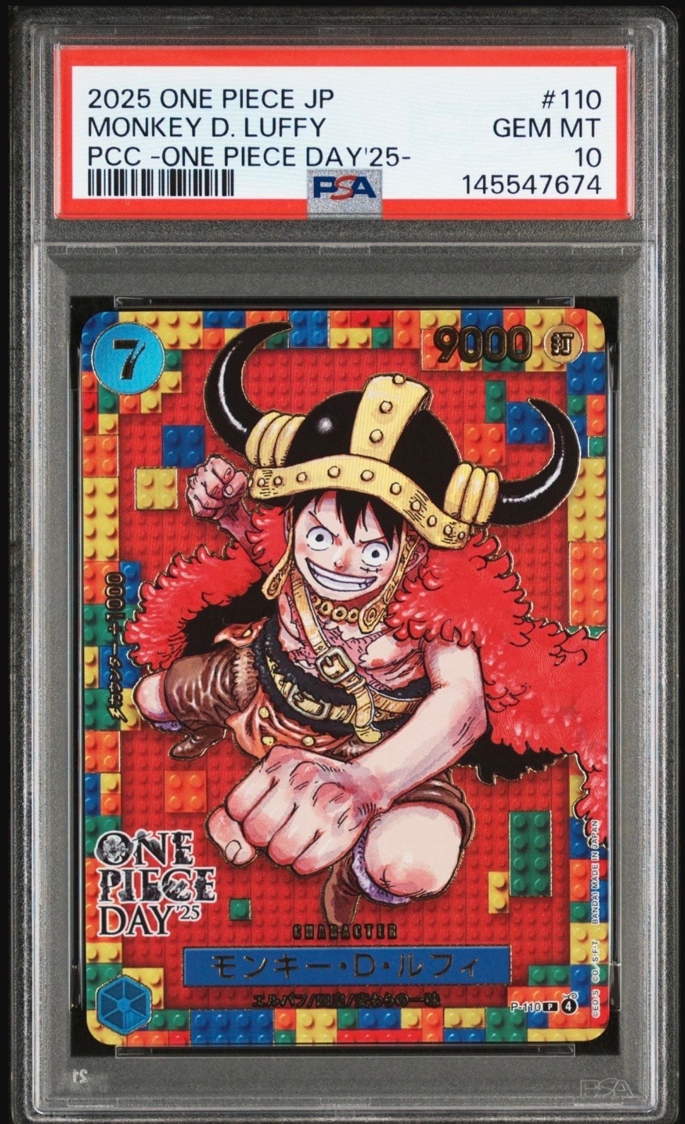 PSA10 2連番 PCC ワンピースデイ 24 25 ルフィ ワンピースカード PSA10】モンキー・D・ルフィ P [P-110](プレミアムカードコレクション