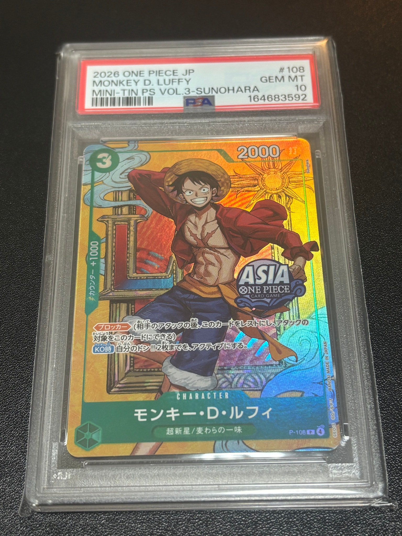 PSA10】モンキー・D・ルフィ P [P-108]【アジア版】(プロモーション