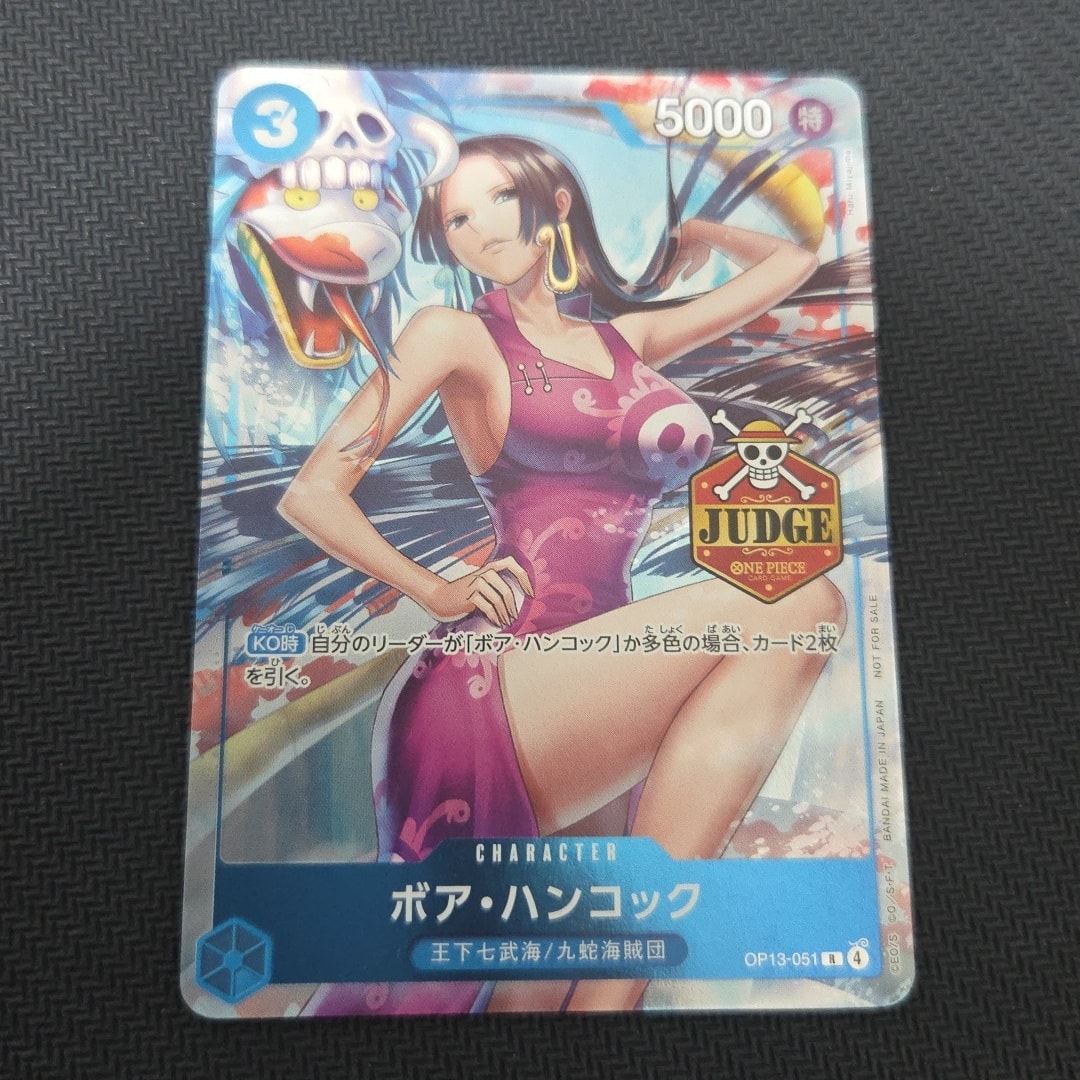 ワンピースカード ハンコック ボックス購入特典 プロモ3枚 【公式通販】