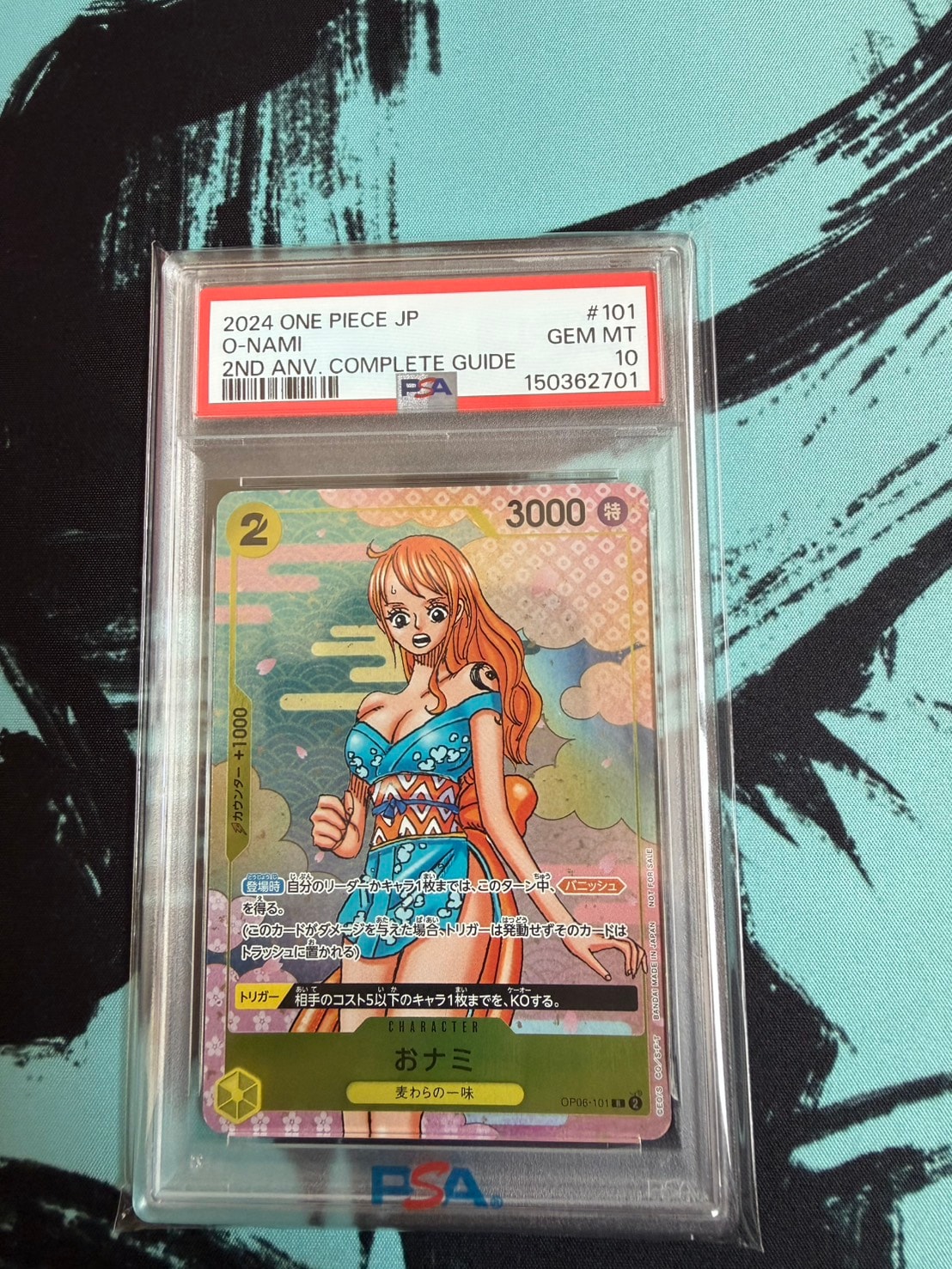 PSA10】おナミ R [OP06-101](プロモーションカード「ONE PIECE CARD