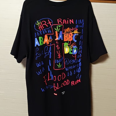 Supreme x Martine Rose Lee Scratch Perry Tee "Black"