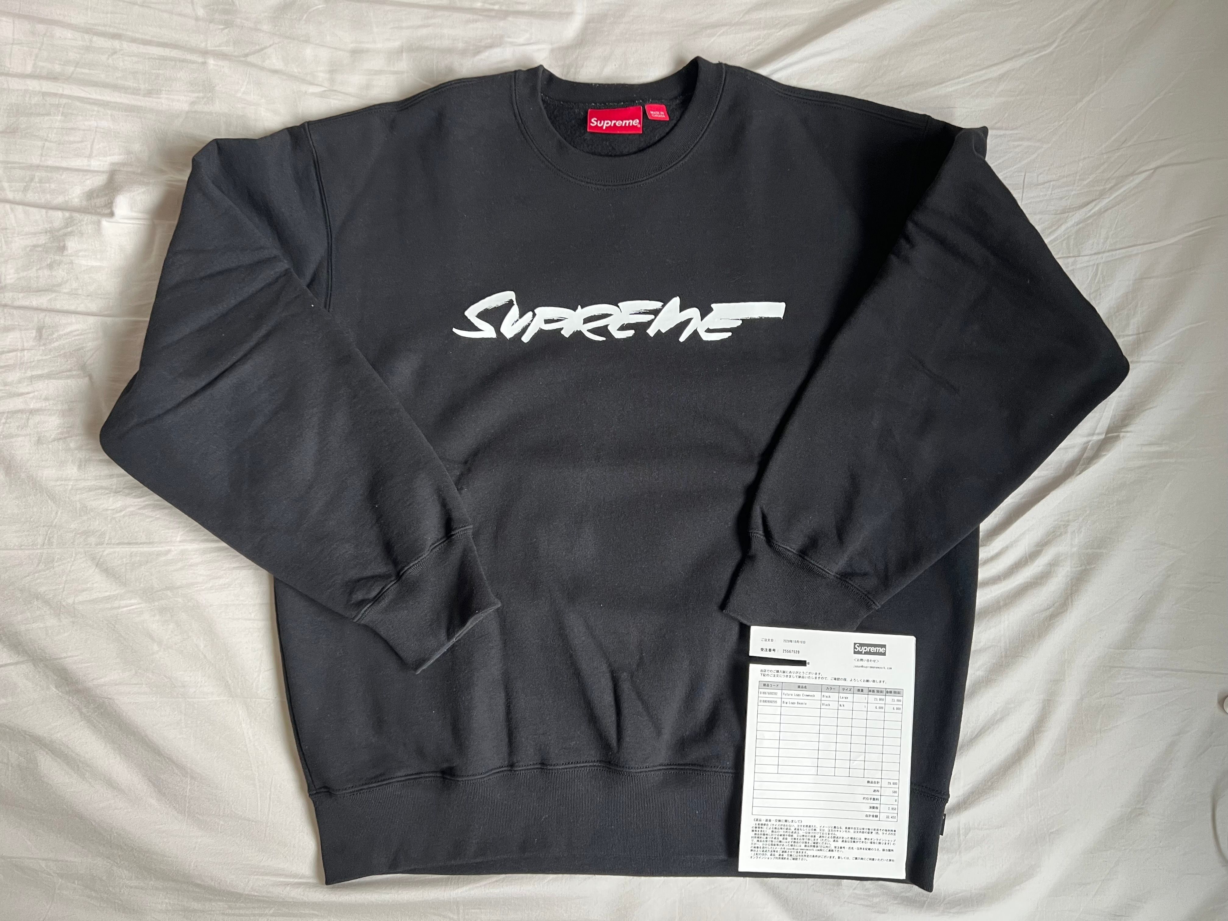 Supreme Futura Logo Crewneck "Black"