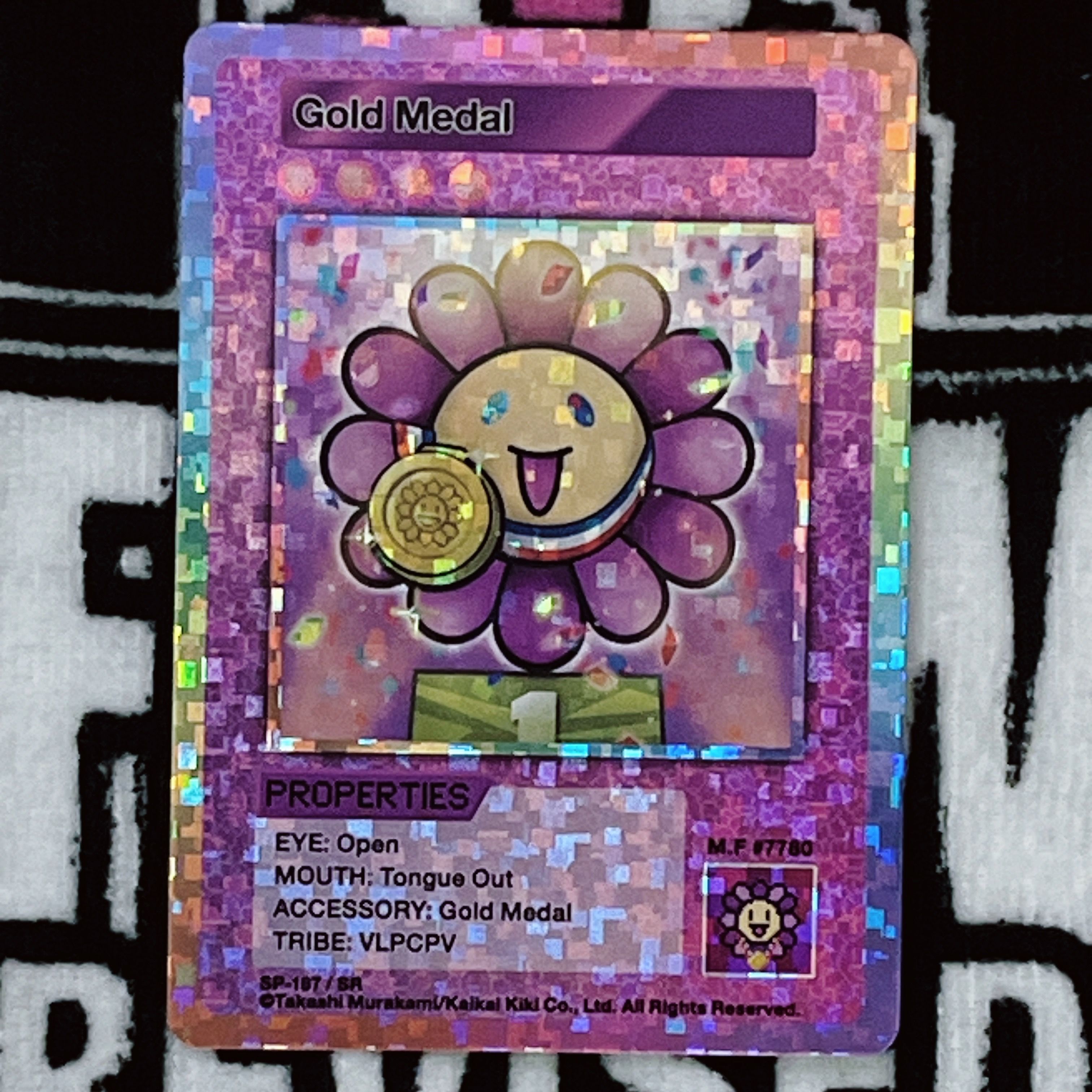村上隆　108フラワーズ　リバイスド　SR　銅メダル Murakami.Flowers Collectible Trading Card - 108フラワーズ