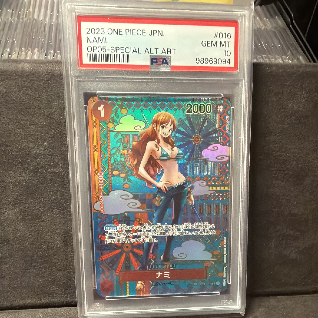 ナミ R-SPC (和柄ナミ) [OP01-016] (ブースターパック 新時代の主役)