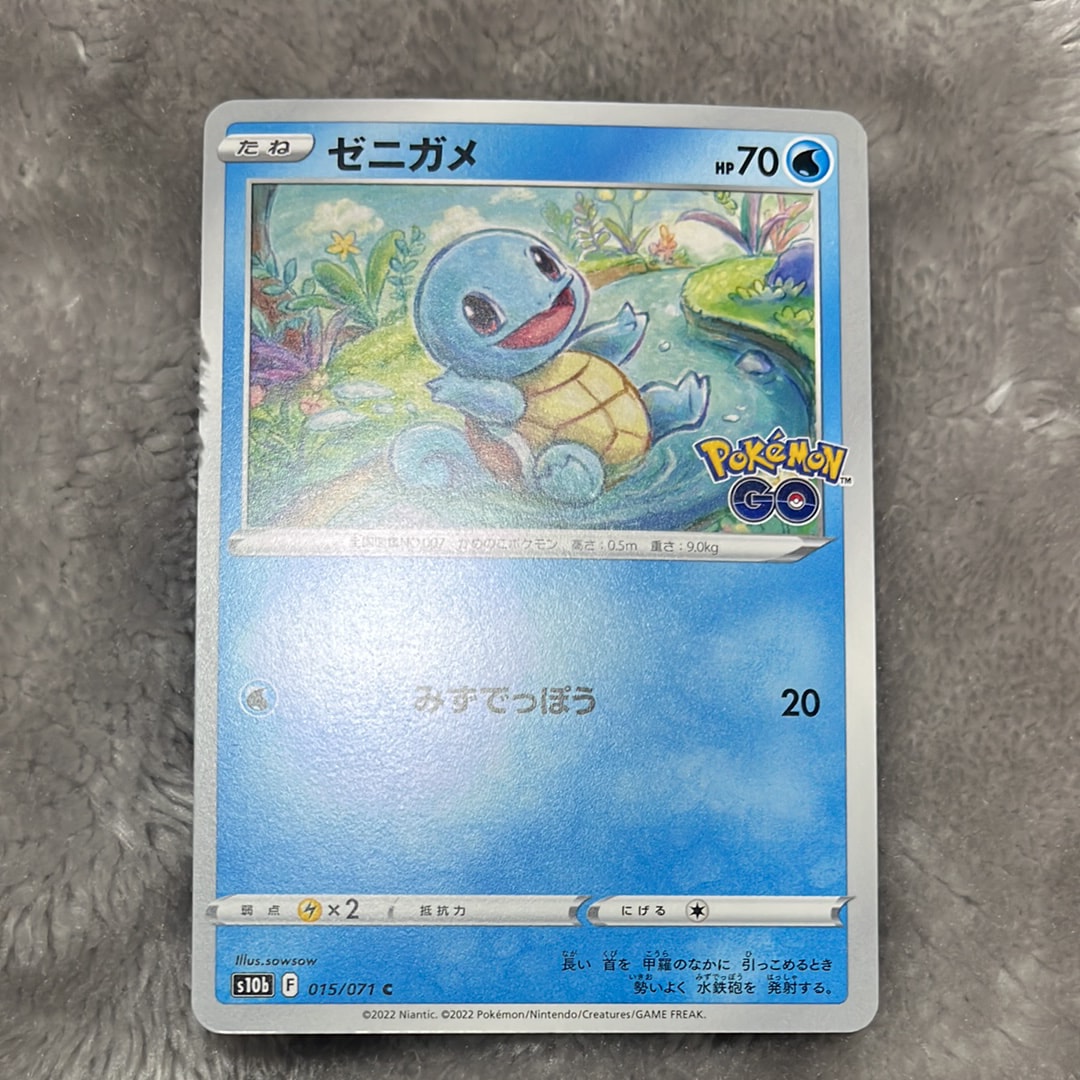 レックウザEX [CP4 096/131](プレミアムチャンピオンパック「EX×M