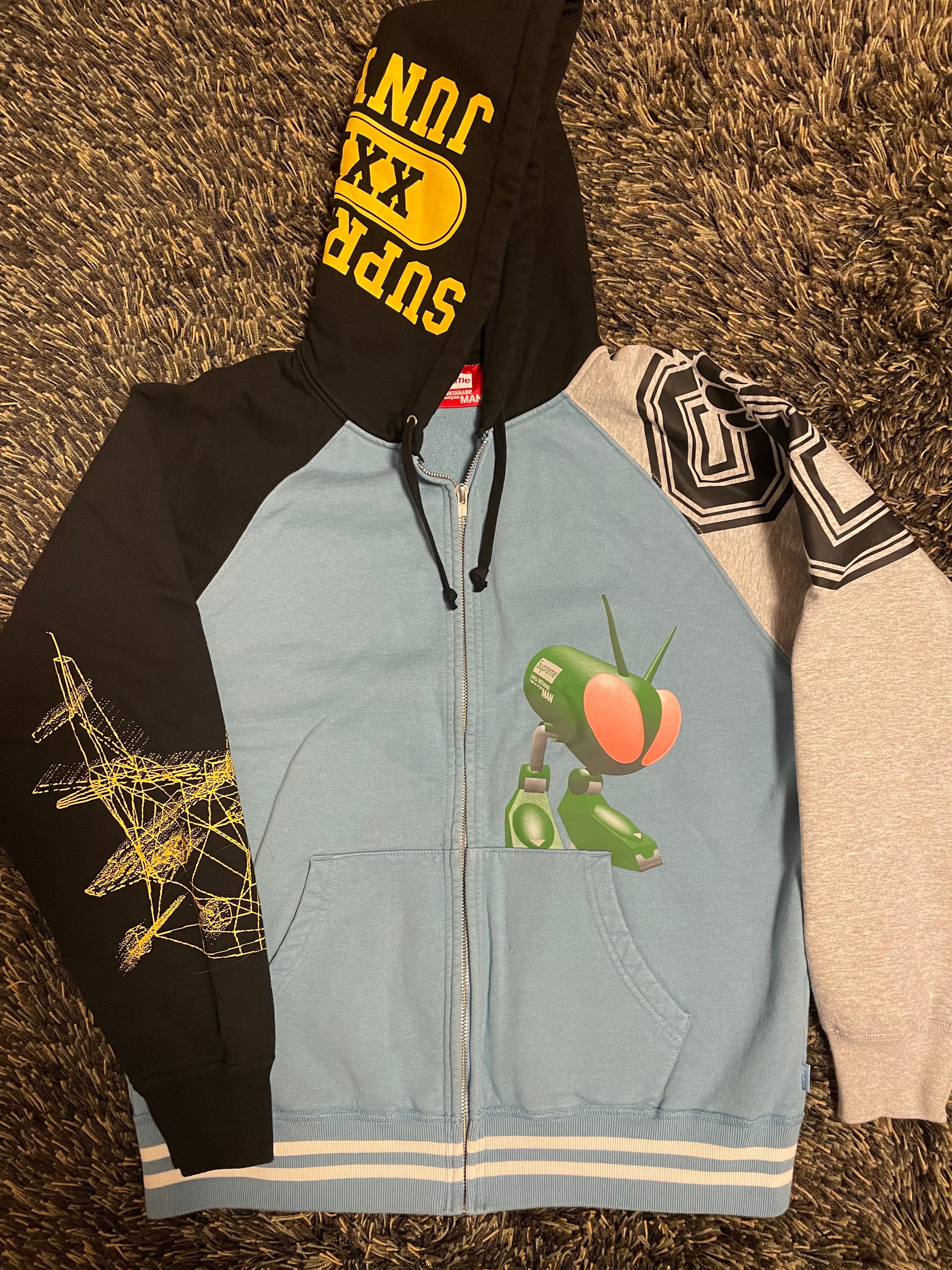 Supreme / JUNYA WATANABE COMME des GARCONS MAN Zip Up Hooded Sweatshirt "Dusty Blue"