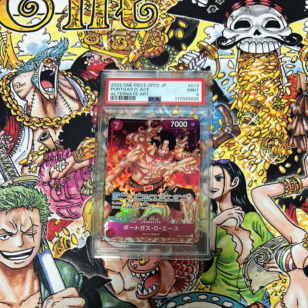 ポートガス・D・エース SR-P [OP02-013] (ブースターパック頂上決戦)