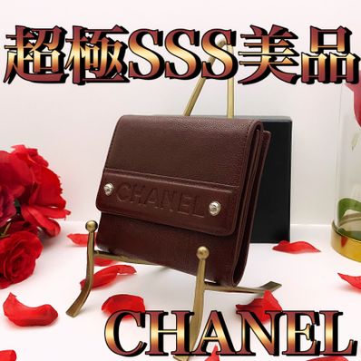 CHANEL❤2つ折り財布❤キャビアスキン❤ココマーク❤Wホック❤シャネル❤財布