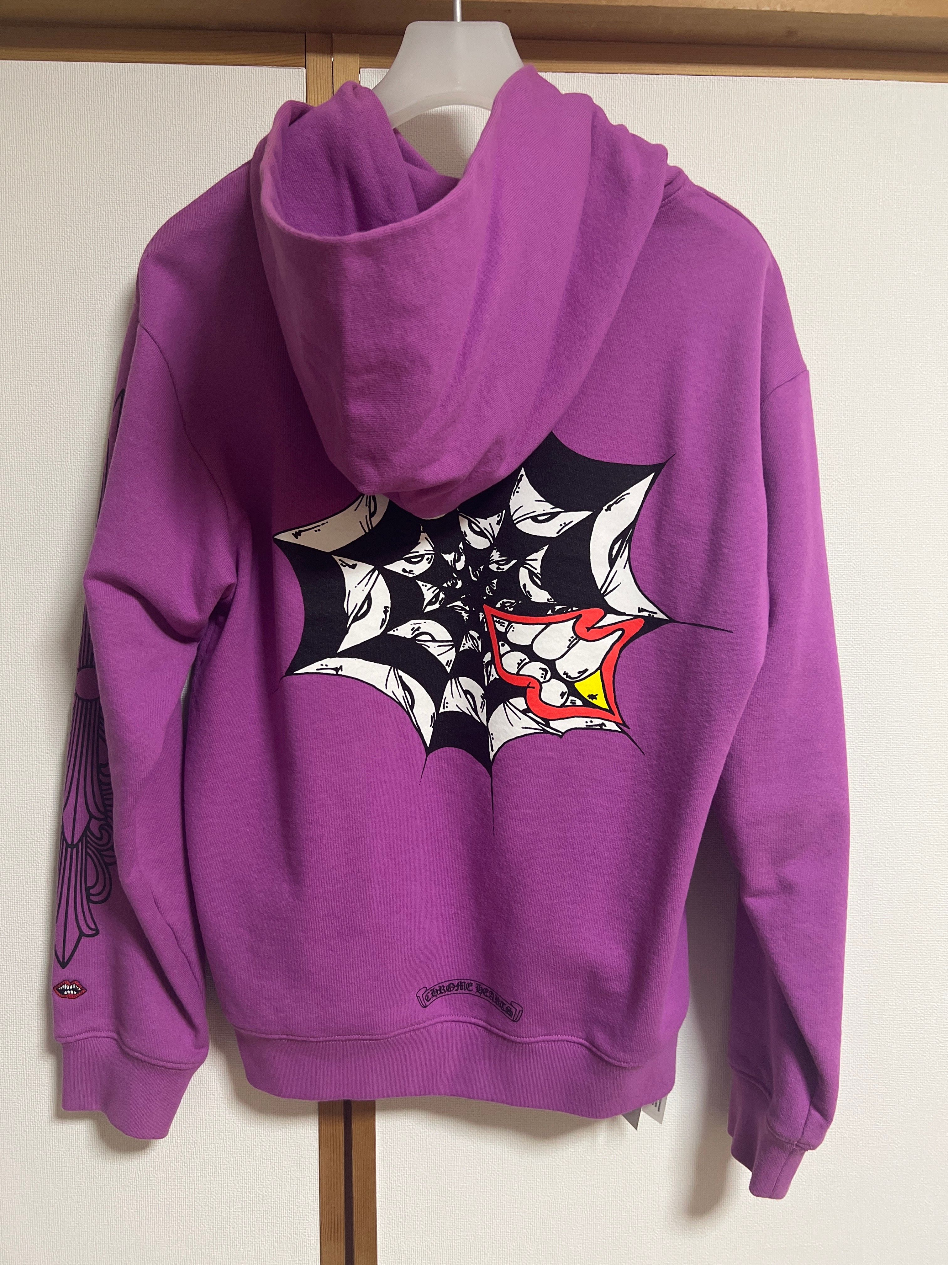 Chrome Hearts Matty Boy Spider Web Hoodie "Purple"