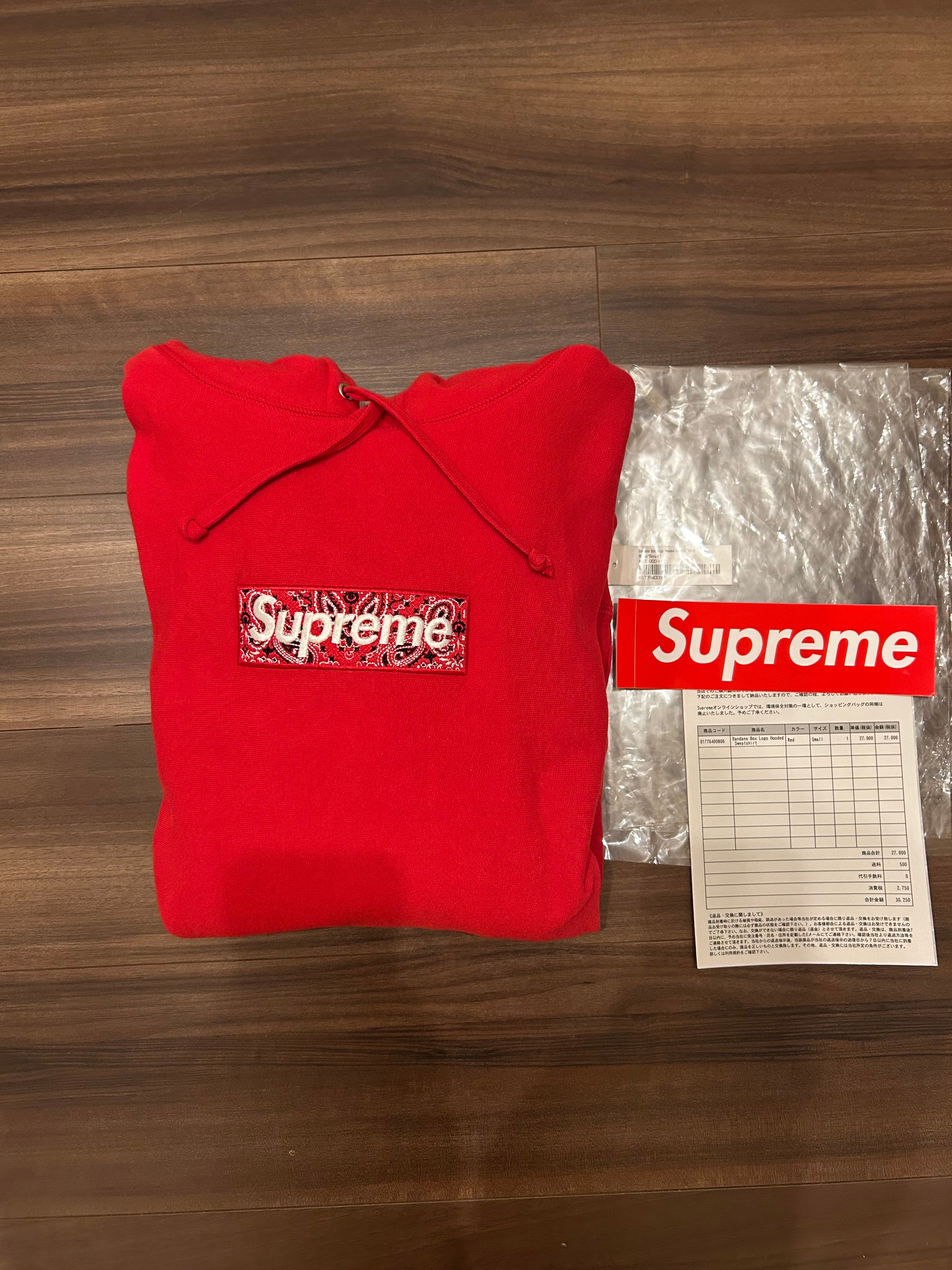 Supreme Bandana Box Logo Hooded Sweatshirt "Red"