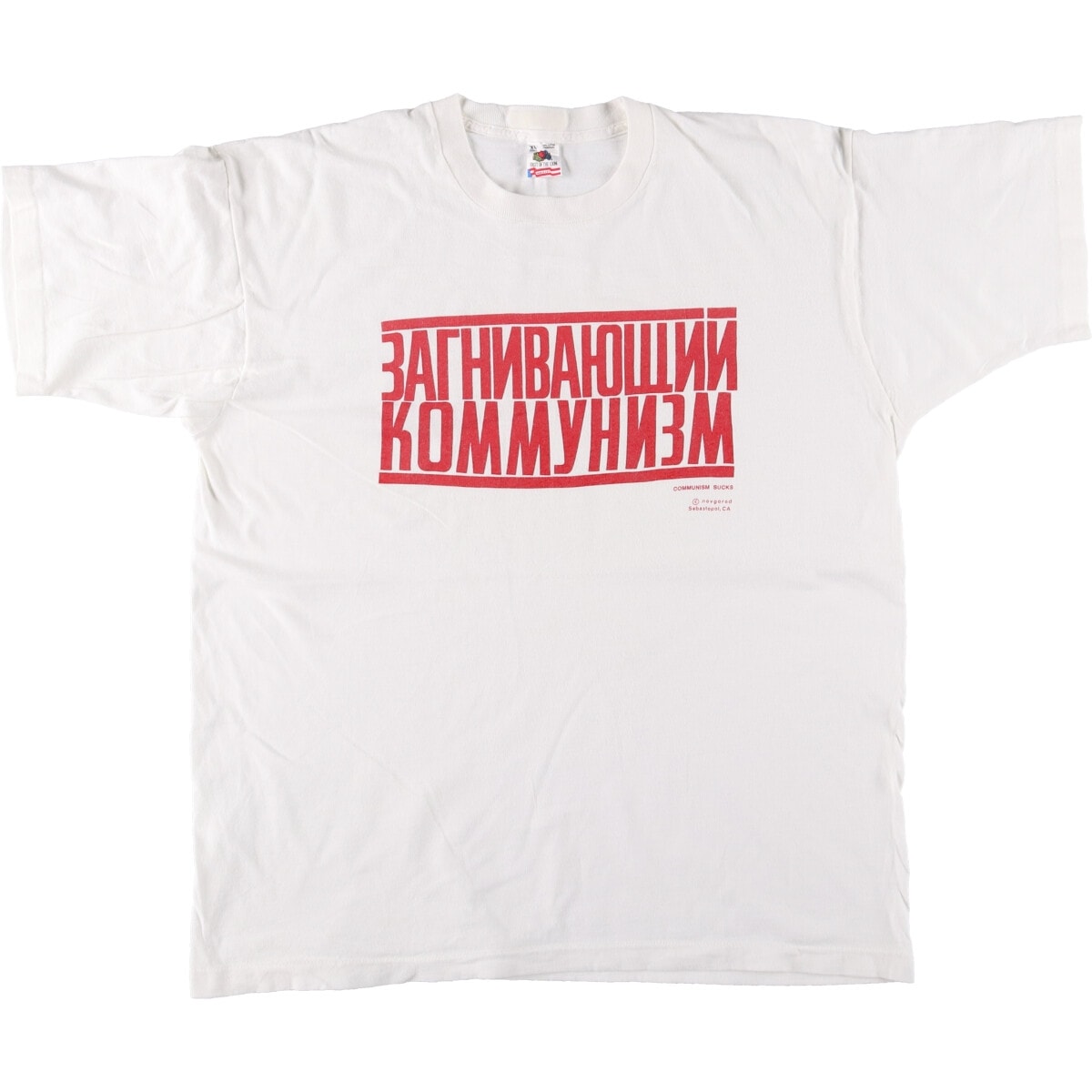 古着 90年代 フルーツオブザルーム FRUIT OF THE LOOM メッセージプリントTシャツ USA製 メンズXL相当 ヴィンテージ/eaa563083