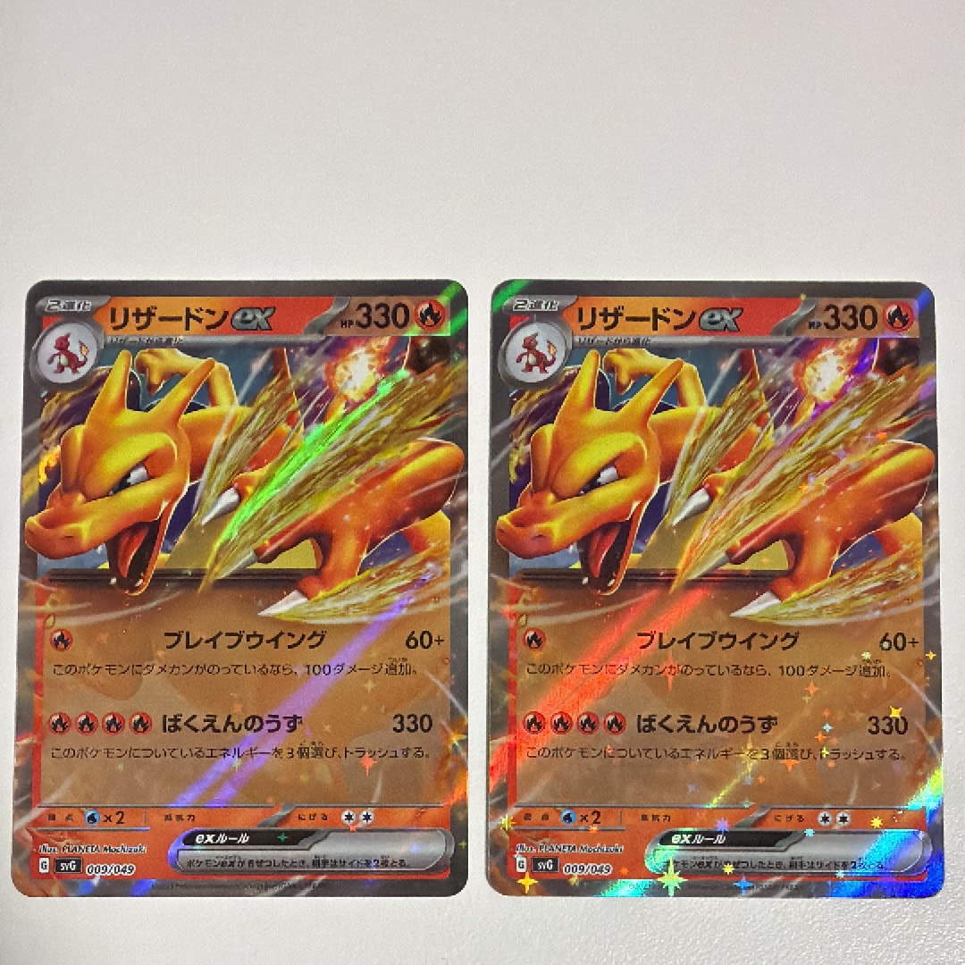 【PSA10】ピカピカ！ピカチュウ！プロモカードキャンペーン！　126/S-P PSA10】 ピカチュウ (プロモ) {126/S-P} [SS] - magi通販【ポケモン