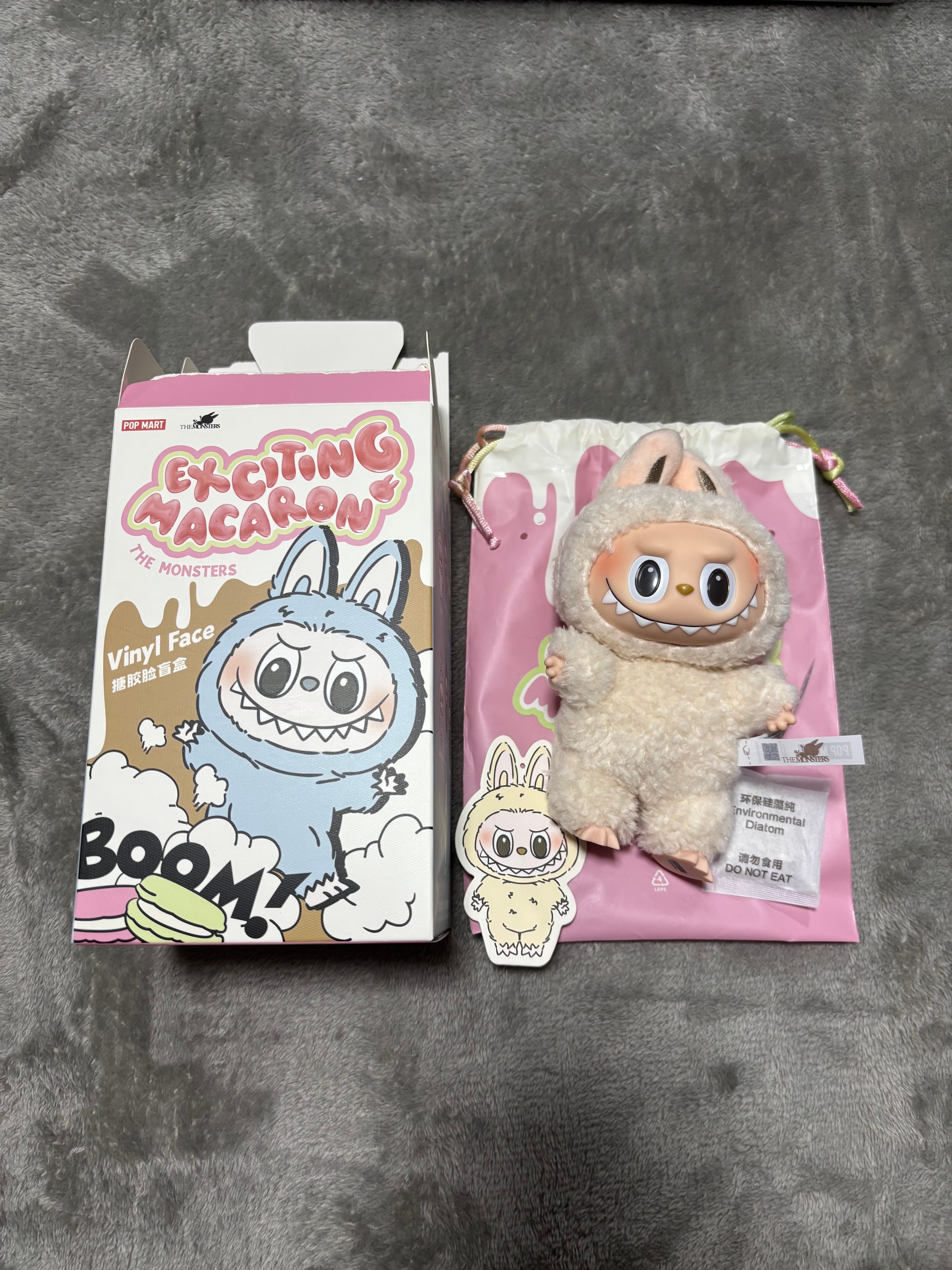 POP MART THE MONSTERS (LABUBU) Exciting Macaron Plush Series SOYMILK