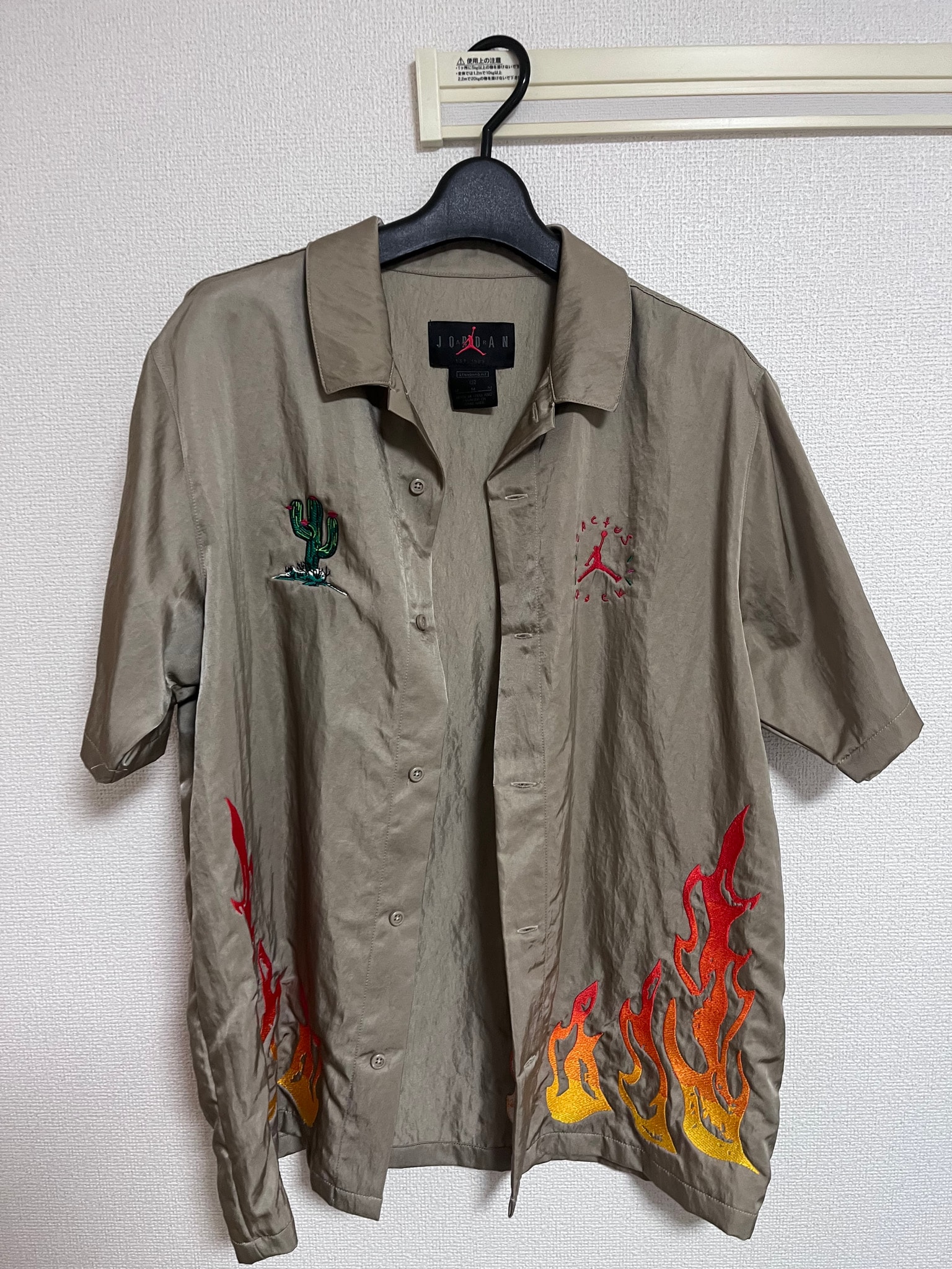 Air Jordan x Travis Cactus Jack Button Down Shirt "Khaki Desert"