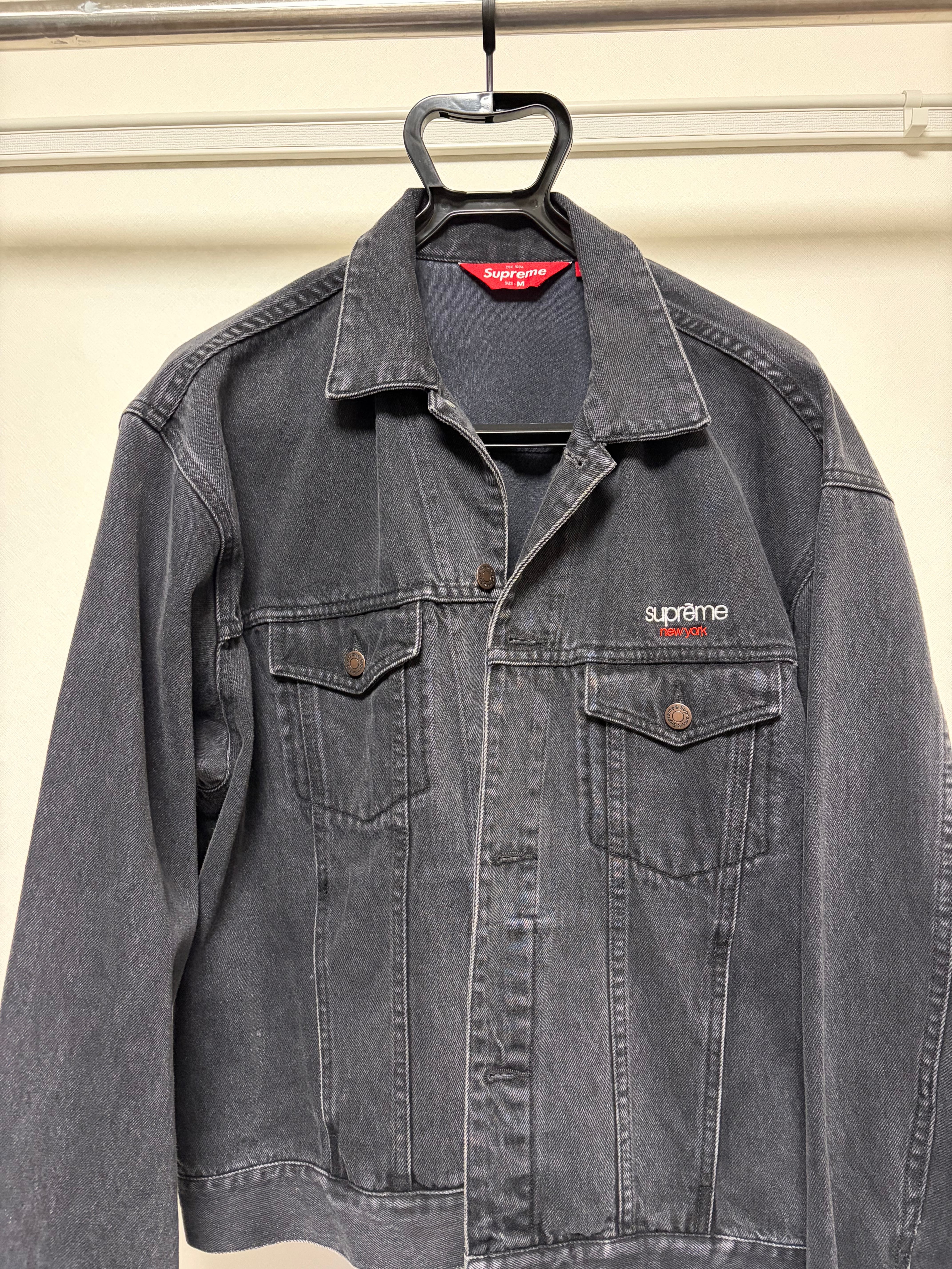 Supreme Denim Trucker Jacket 