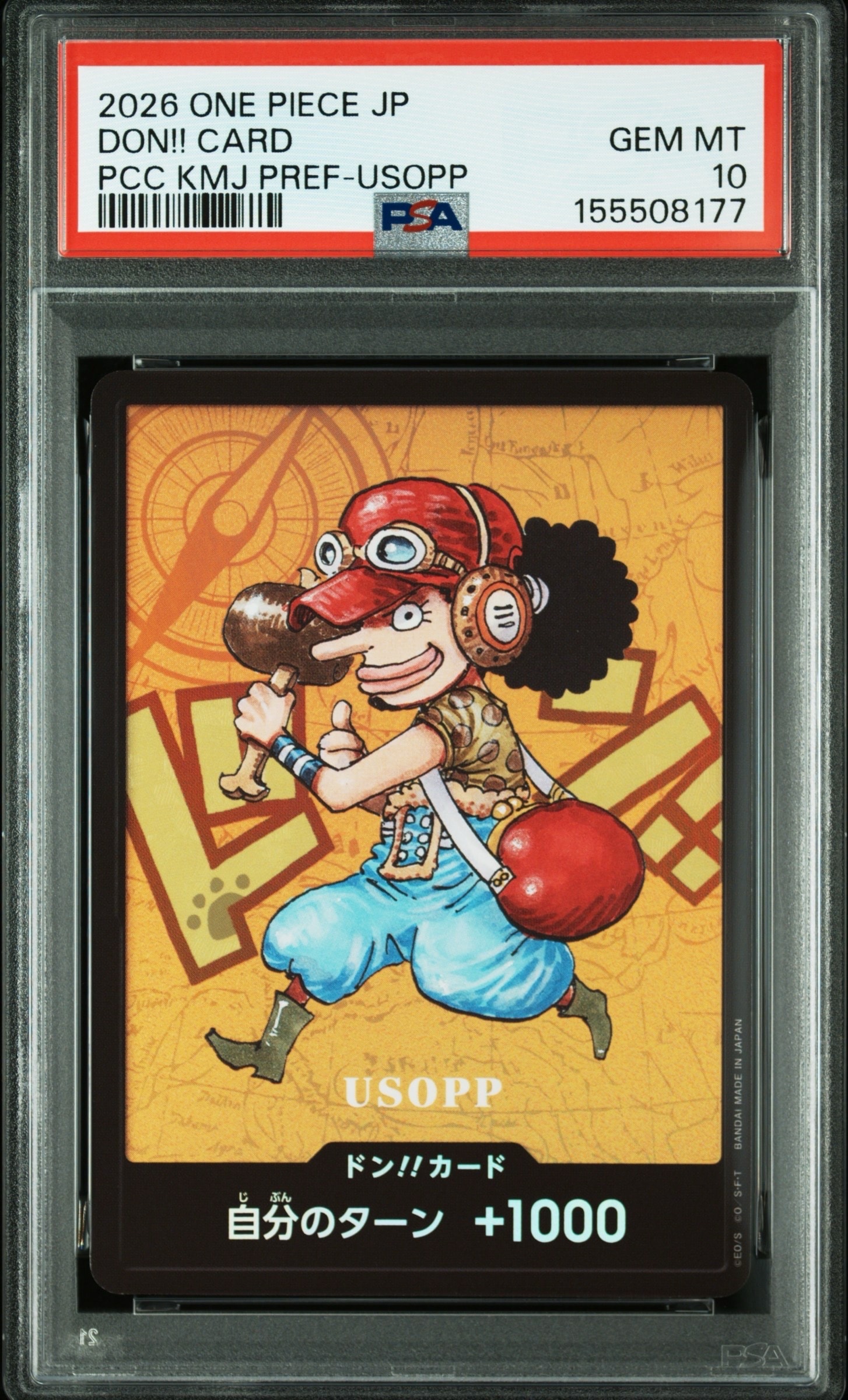 PSA10】ドン!!カード : ウソップ (プレミアムカードコレクション「熊本