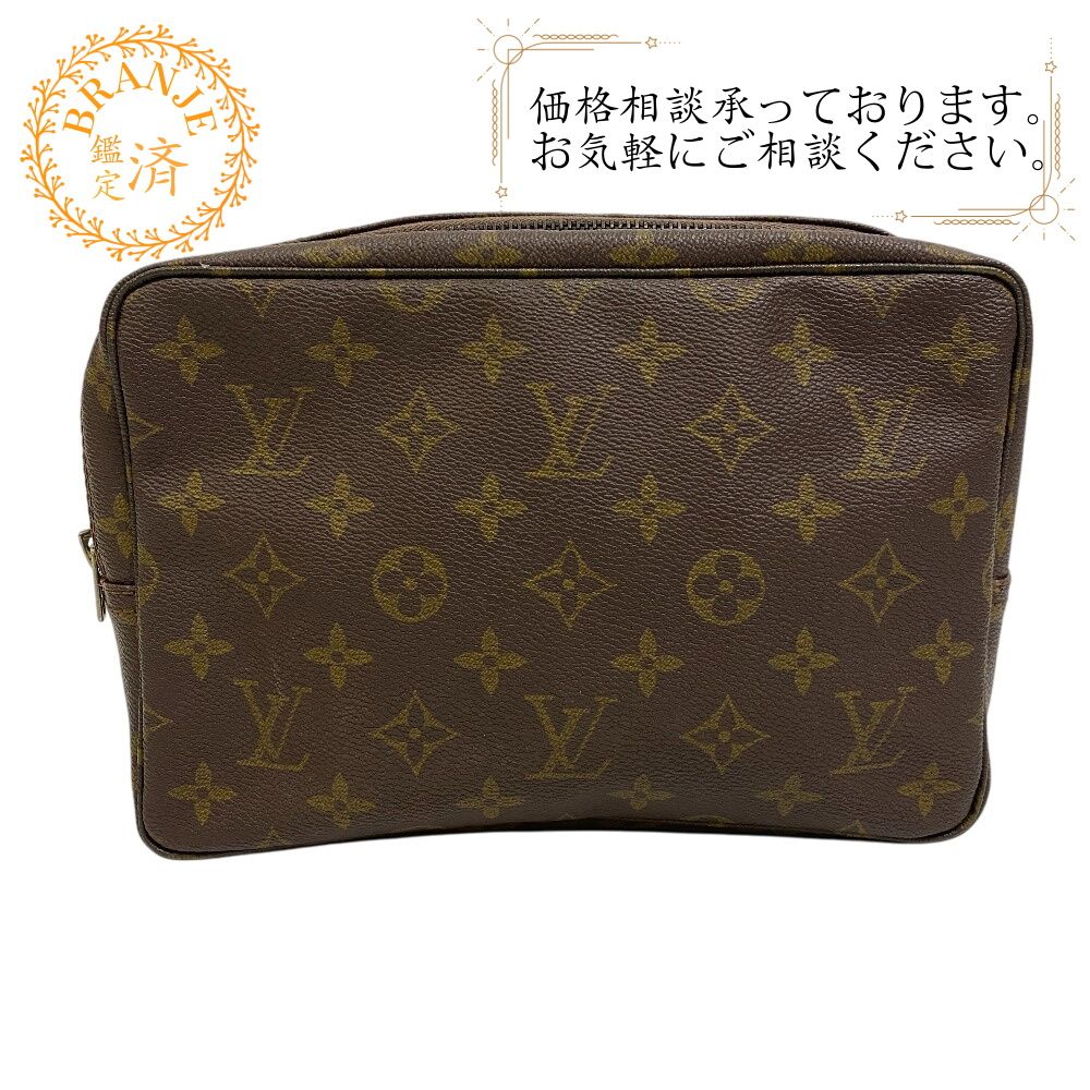 やや傷や汚れあり】ルイヴィトン LOUIS VUITTON クラッチバッグ