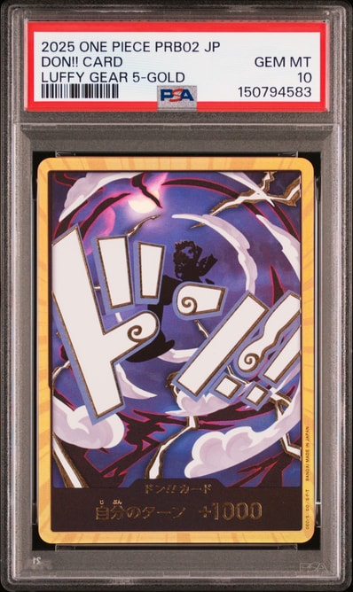 PSA10】ドン!!カード : ルフィ (ギア5) ニカ スーパーパラレル PSA10】ドン!!カード : ルフィ (ギア5) ニカ スーパーパラレル